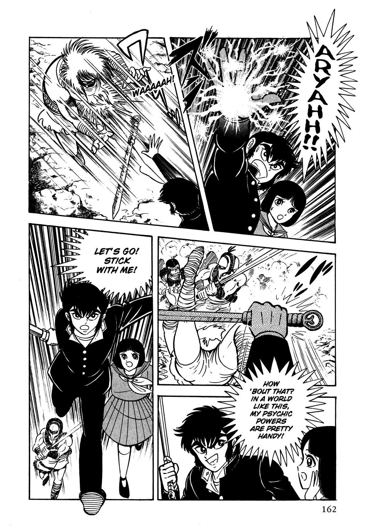 God Mazinger Chapter 4 page 21 - Chapter 4