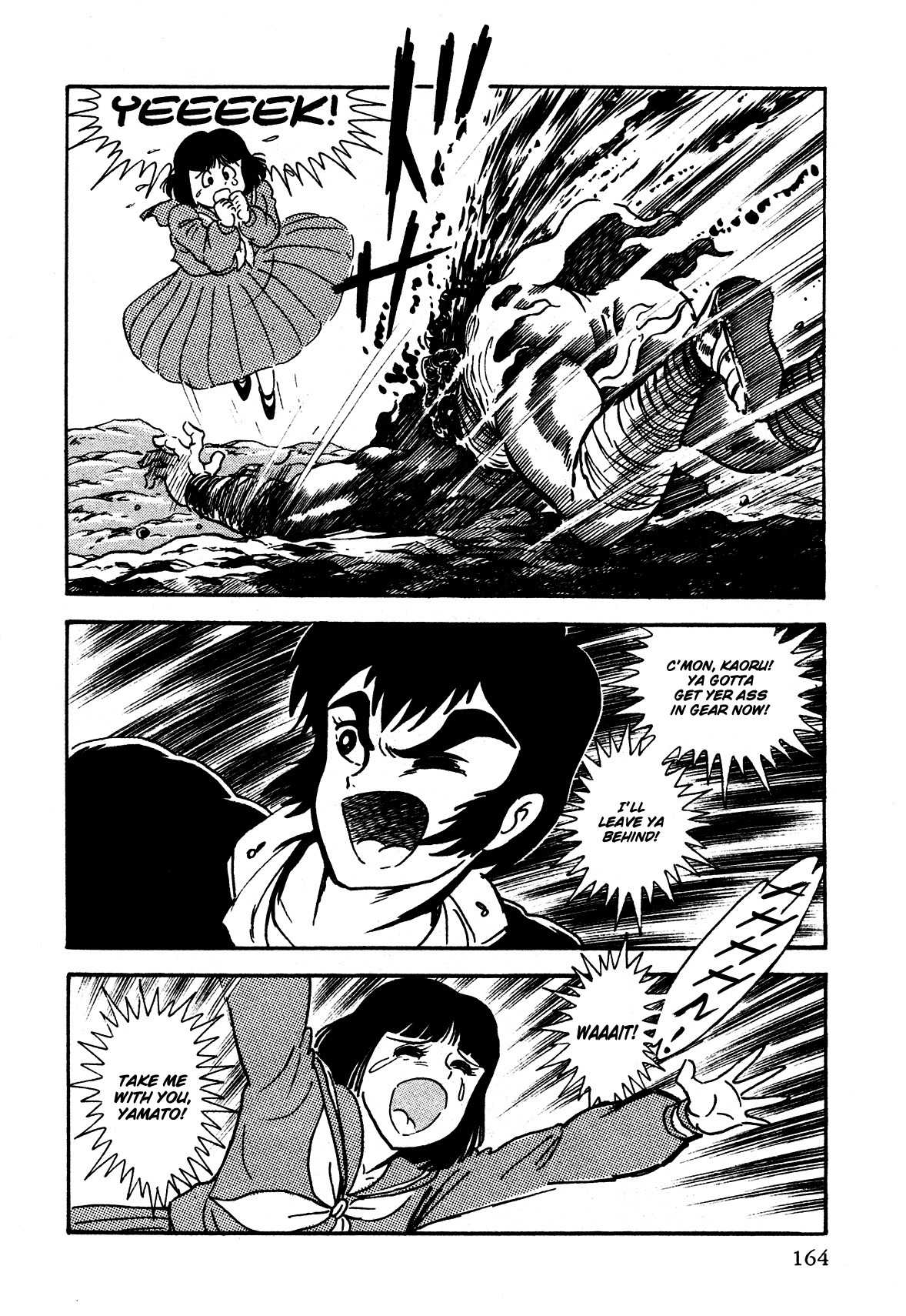 God Mazinger Chapter 4 page 23 - Chapter 4