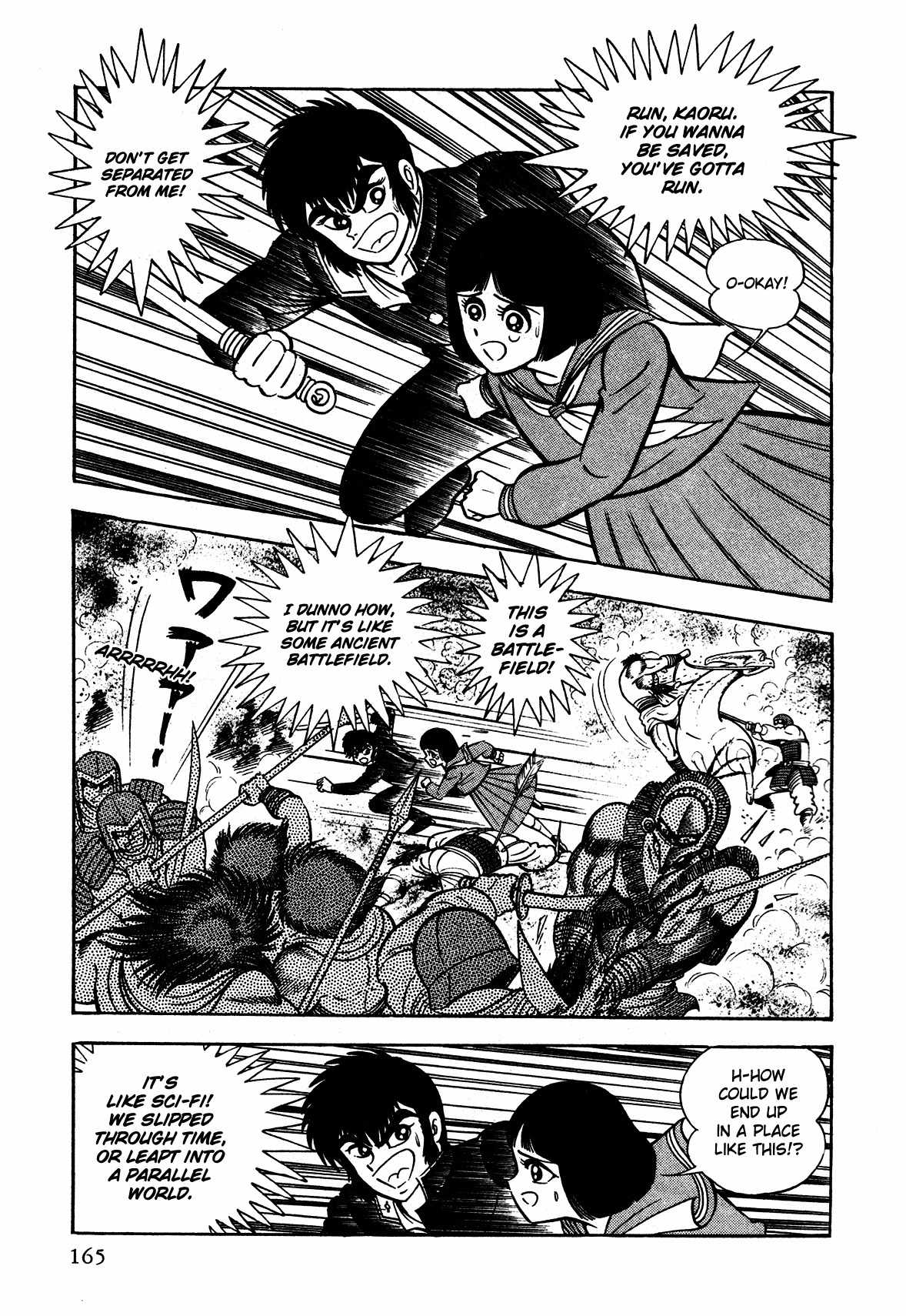 God Mazinger Chapter 4 page 24 - Chapter 4