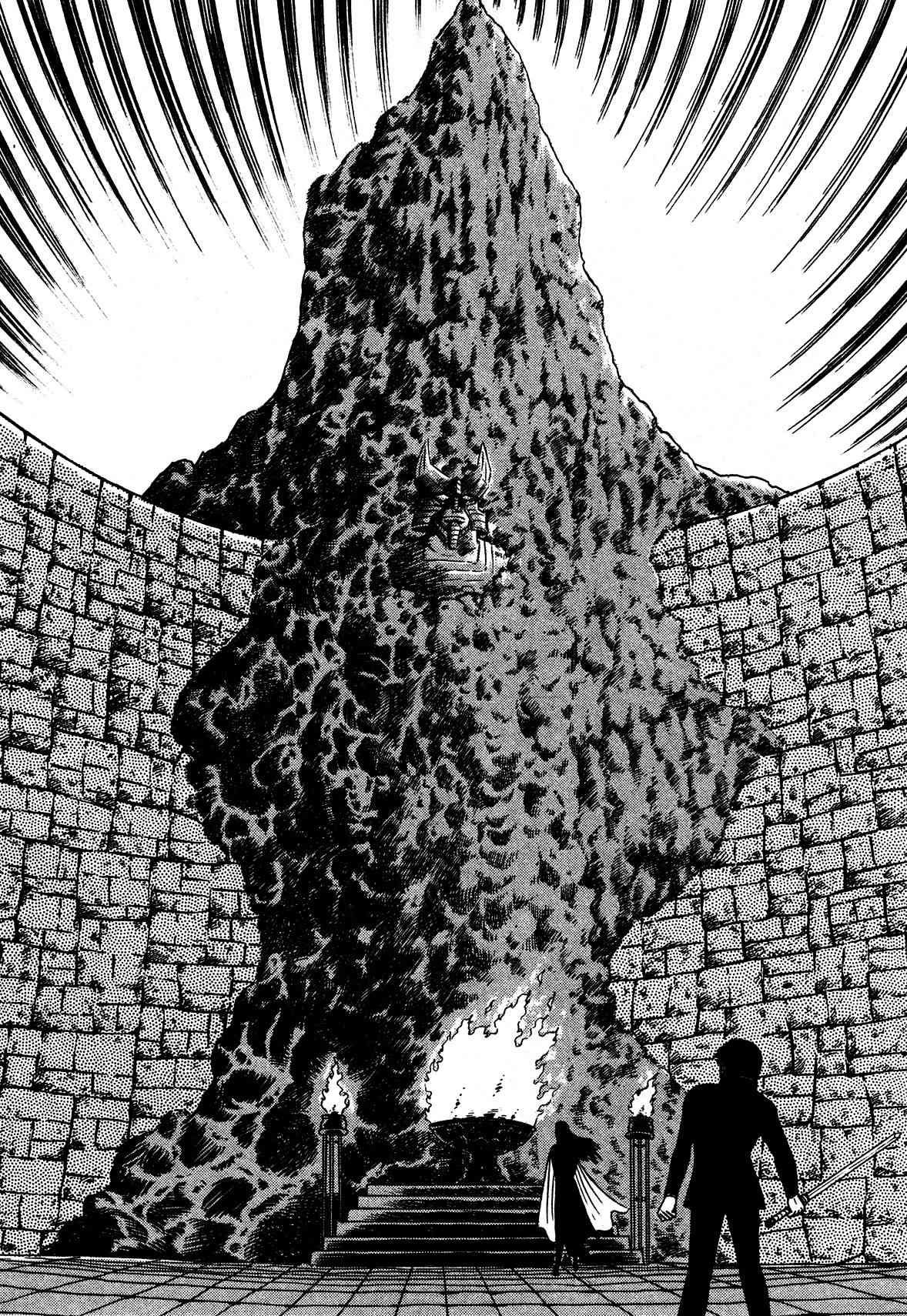 God Mazinger Chapter 4 page 31 - Chapter 4