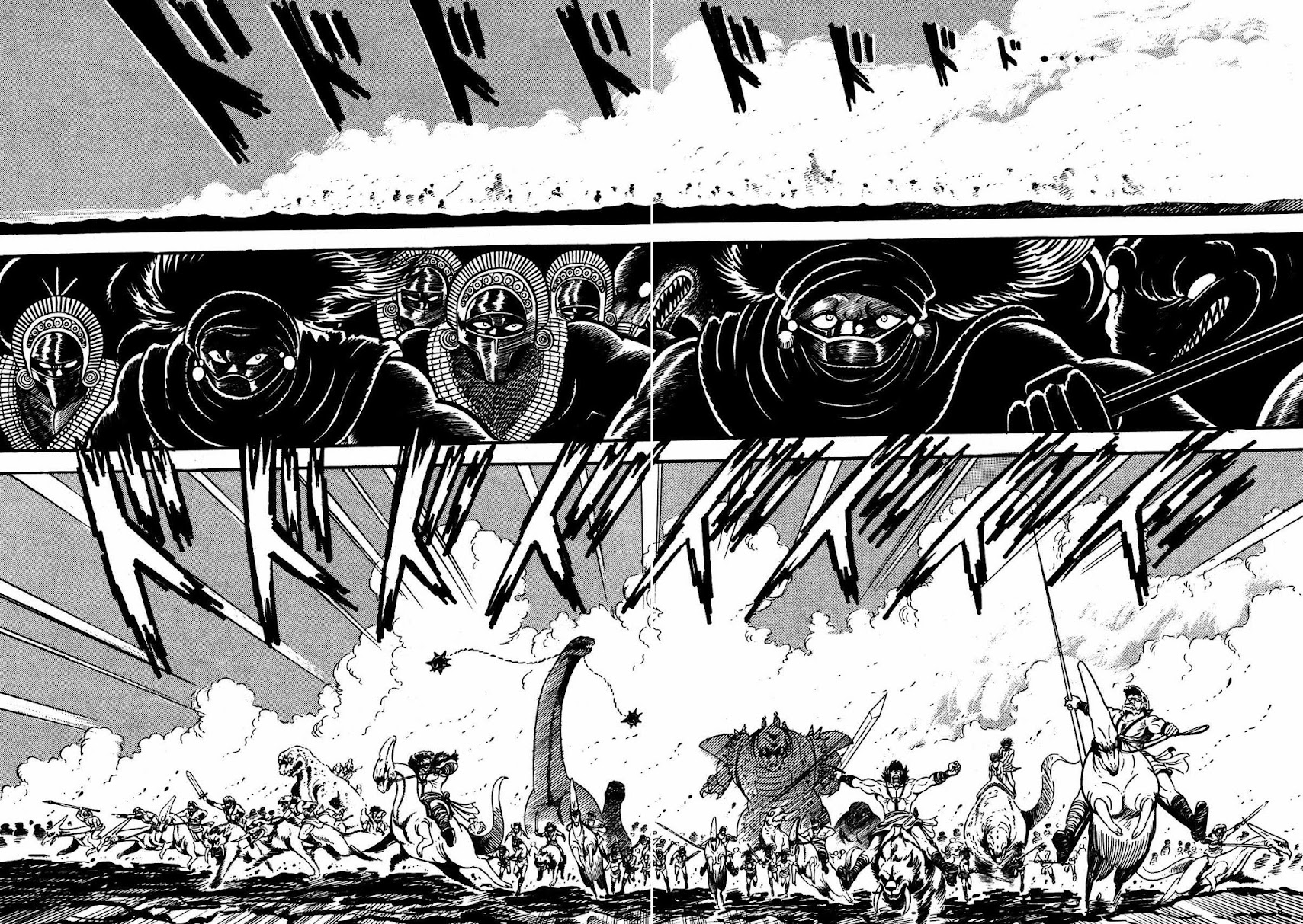 God Mazinger Chapter 4 page 5 - Chapter 4