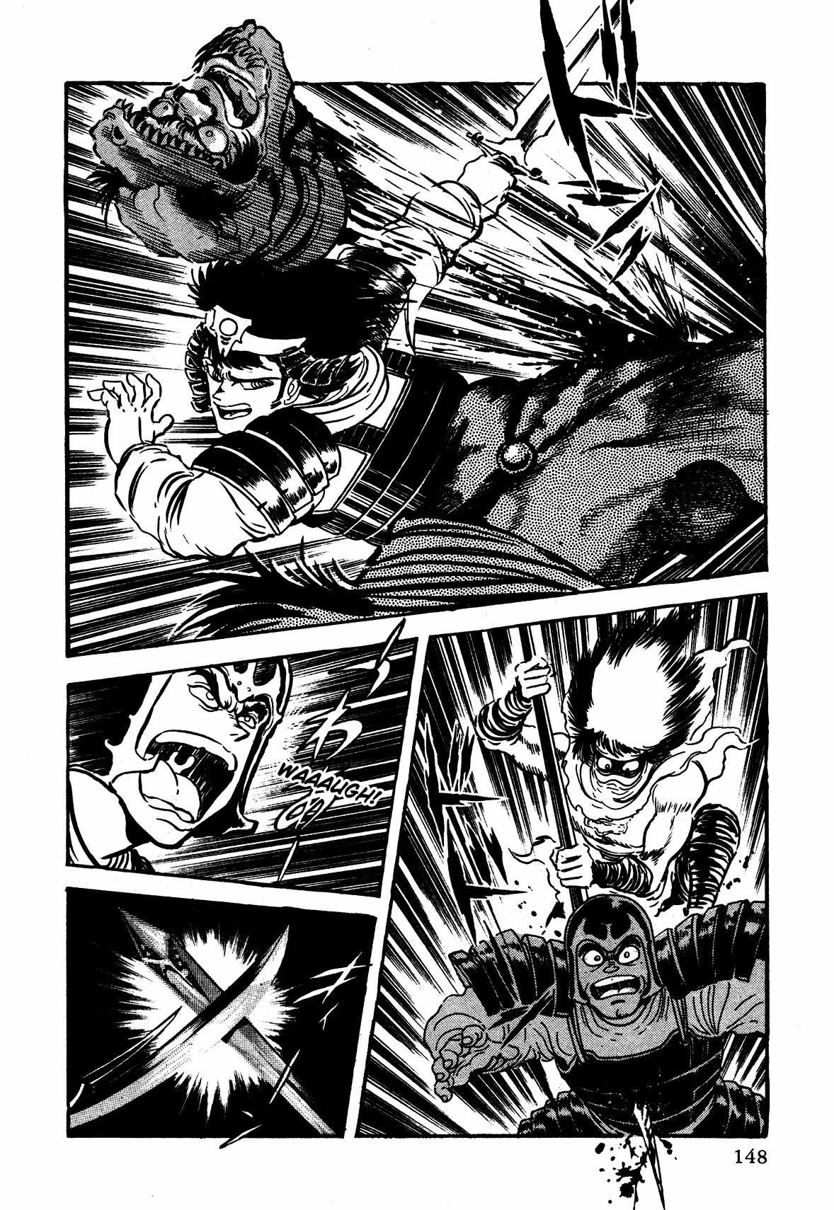 God Mazinger Chapter 4 page 8 - Chapter 4