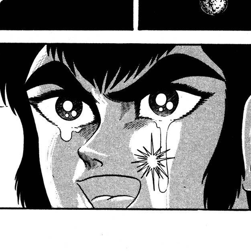 God Mazinger Chapter 4 cover