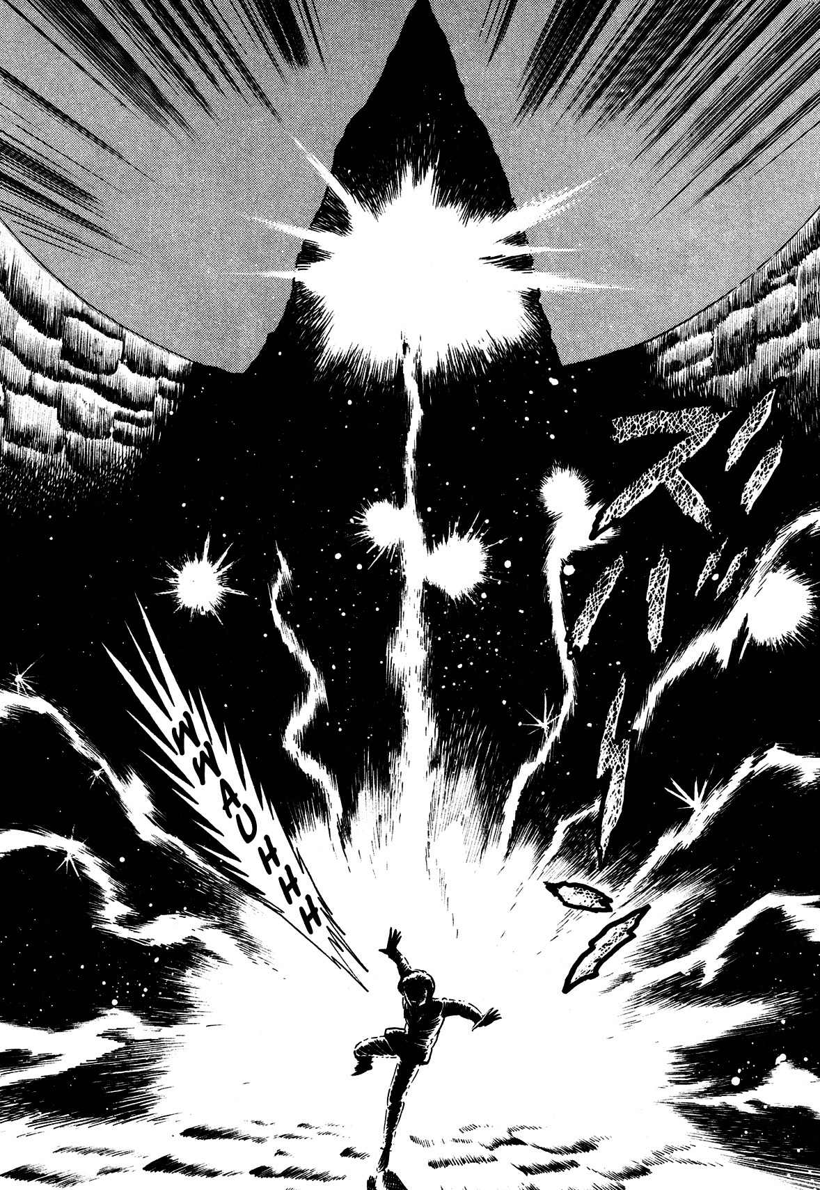God Mazinger Chapter 5 page 12 - Chapter 5