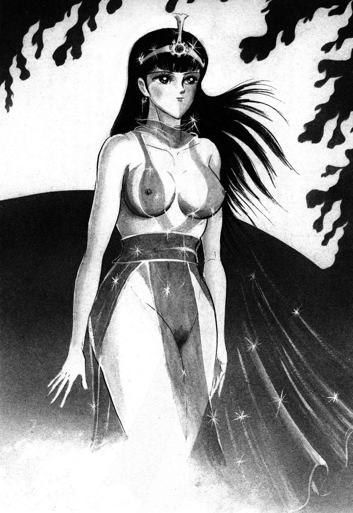 God Mazinger Chapter 5 page 2 - Chapter 5