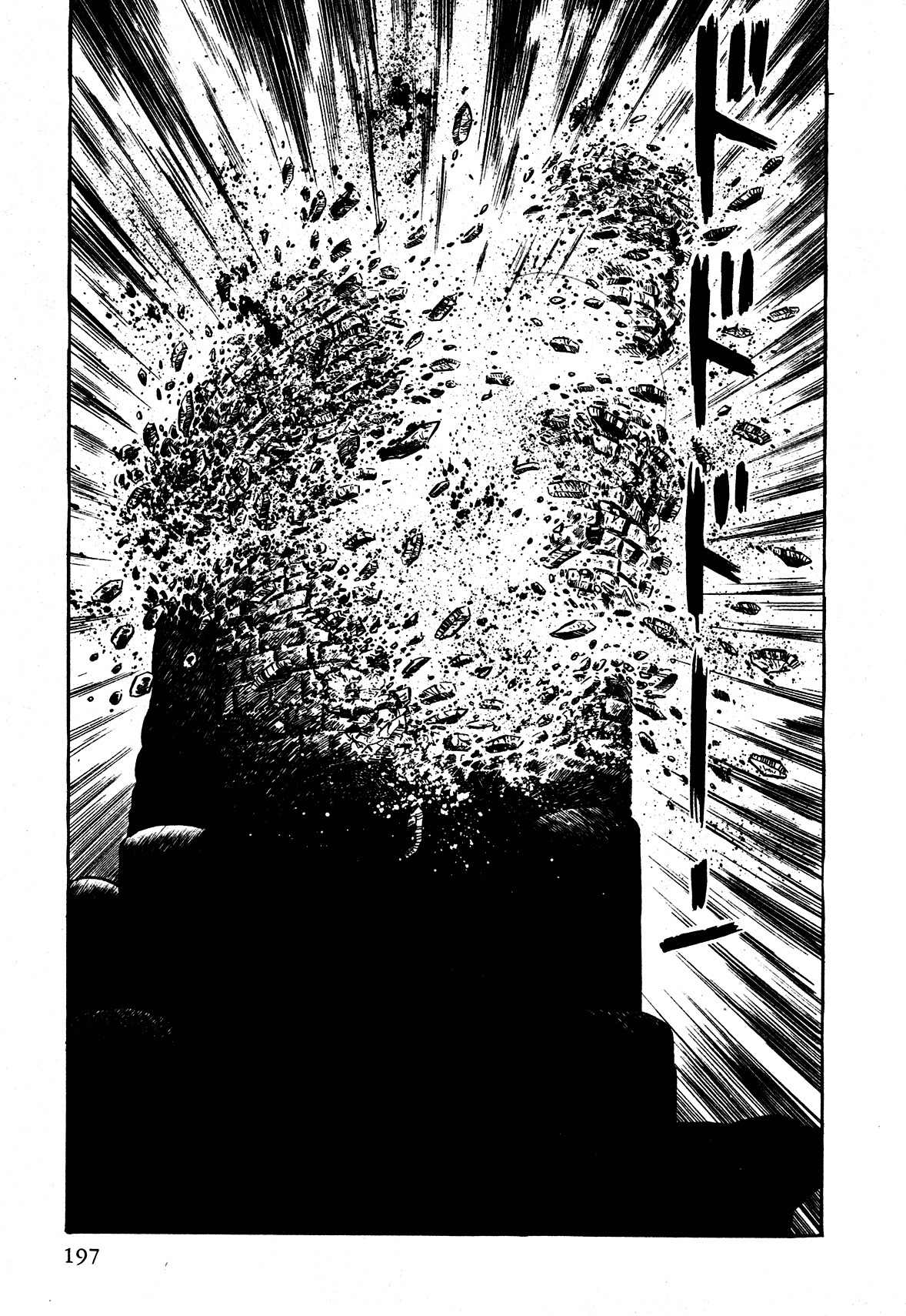 God Mazinger Chapter 5 page 20 - Chapter 5