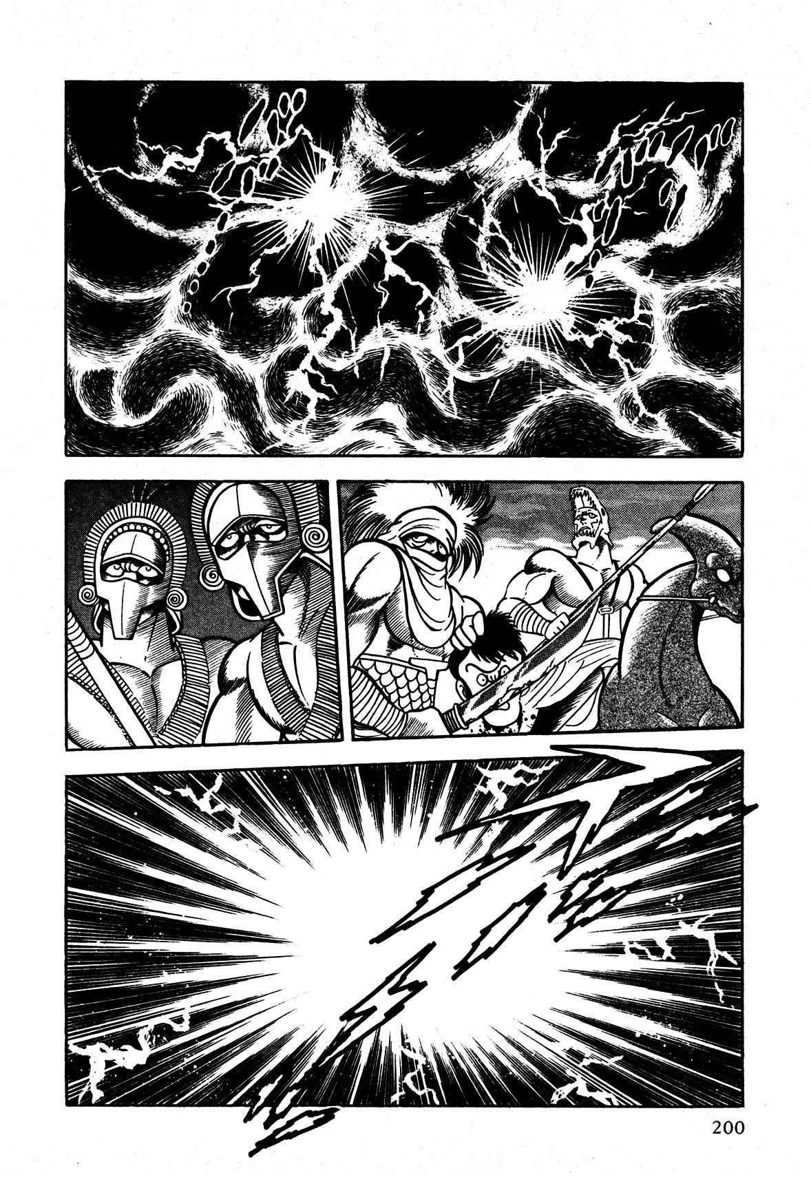 God Mazinger Chapter 5 page 22 - Chapter 5
