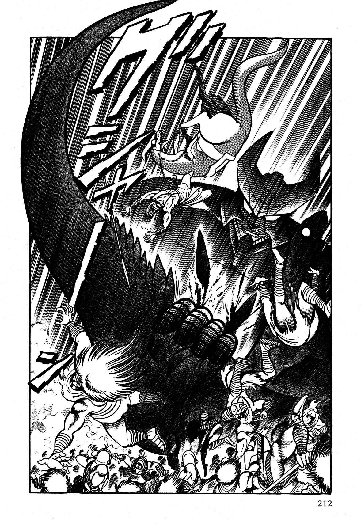 God Mazinger Chapter 5 page 31 - Chapter 5