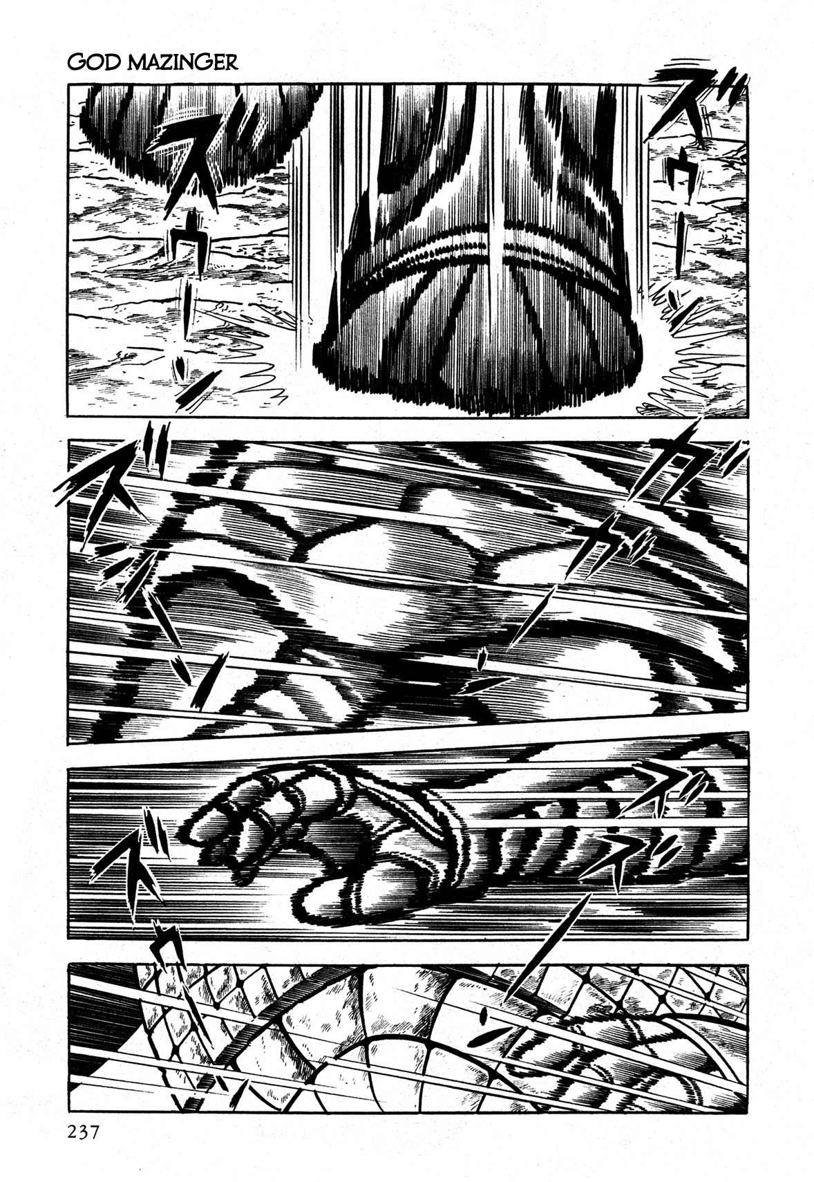God Mazinger Chapter 6 page 13 - Chapter 6