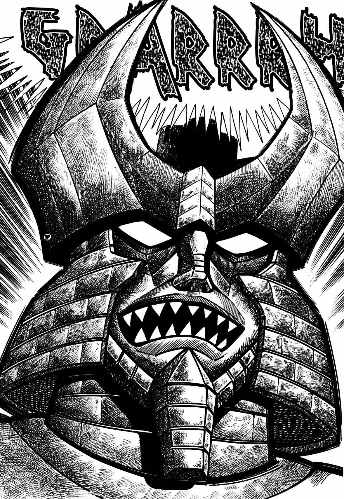 God Mazinger Chapter 6 page 14 - Chapter 6