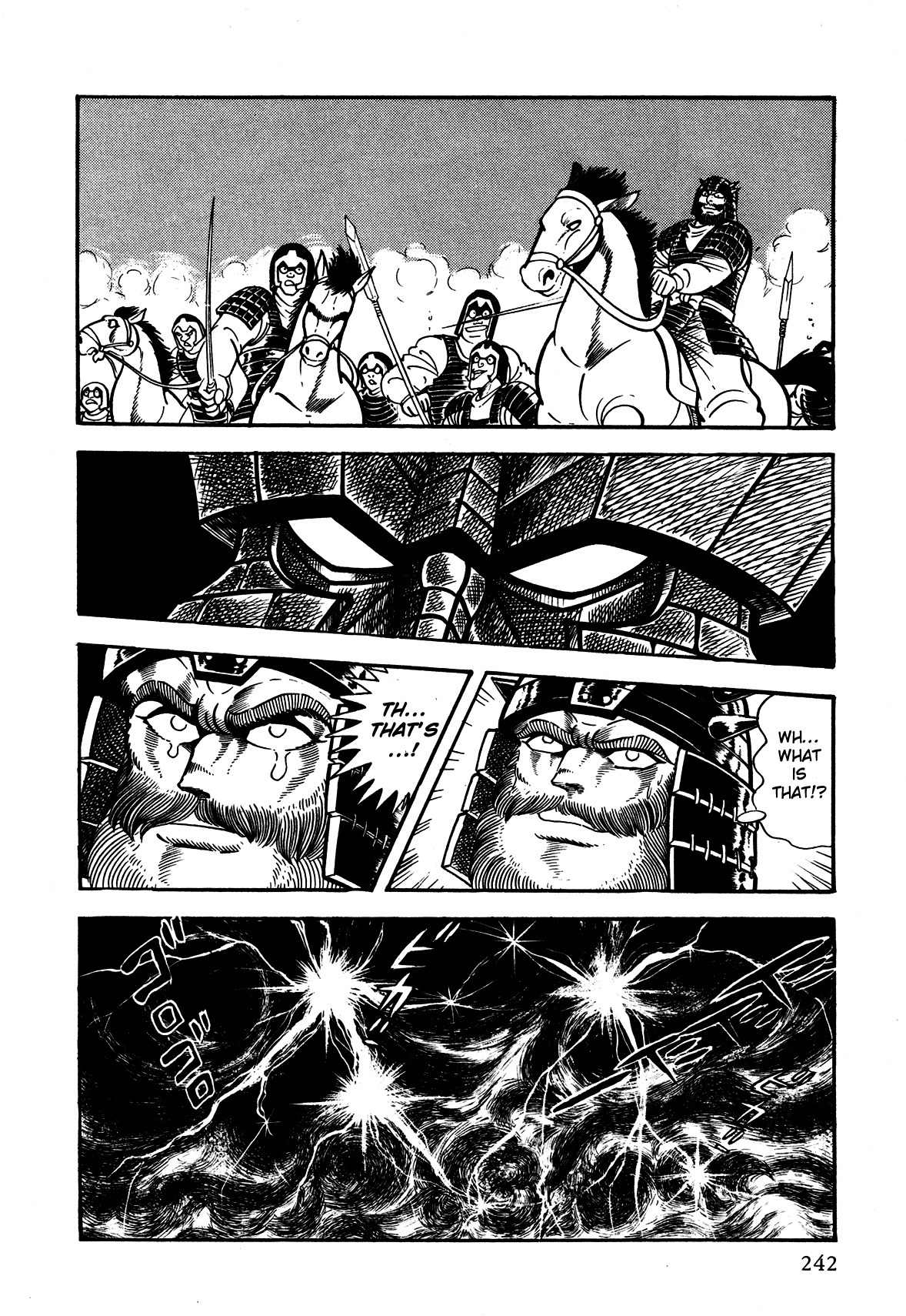 God Mazinger Chapter 6 page 17 - Chapter 6