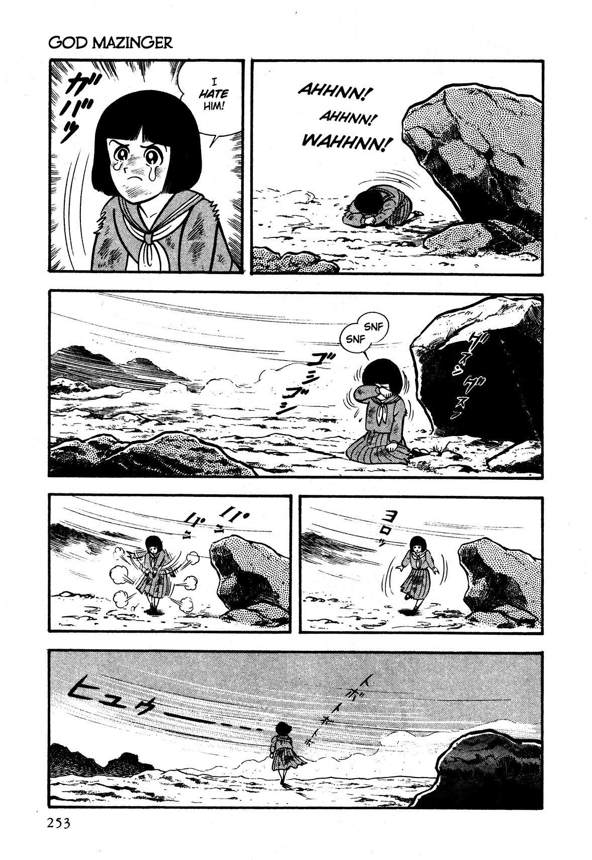 God Mazinger Chapter 6 page 26 - Chapter 6