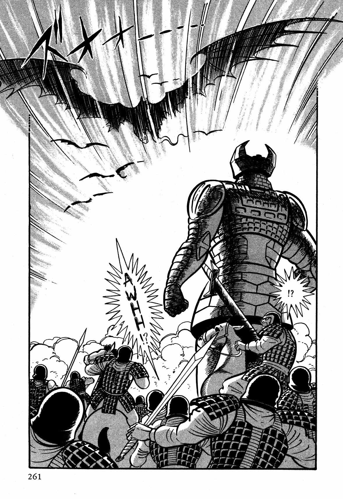 God Mazinger Chapter 6 page 34 - Chapter 6
