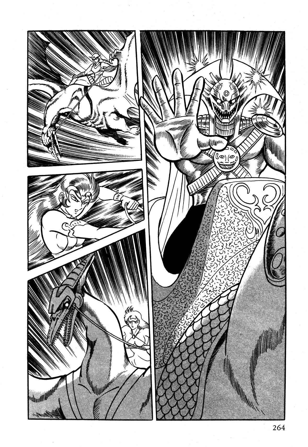 God Mazinger Chapter 6 page 36 - Chapter 6