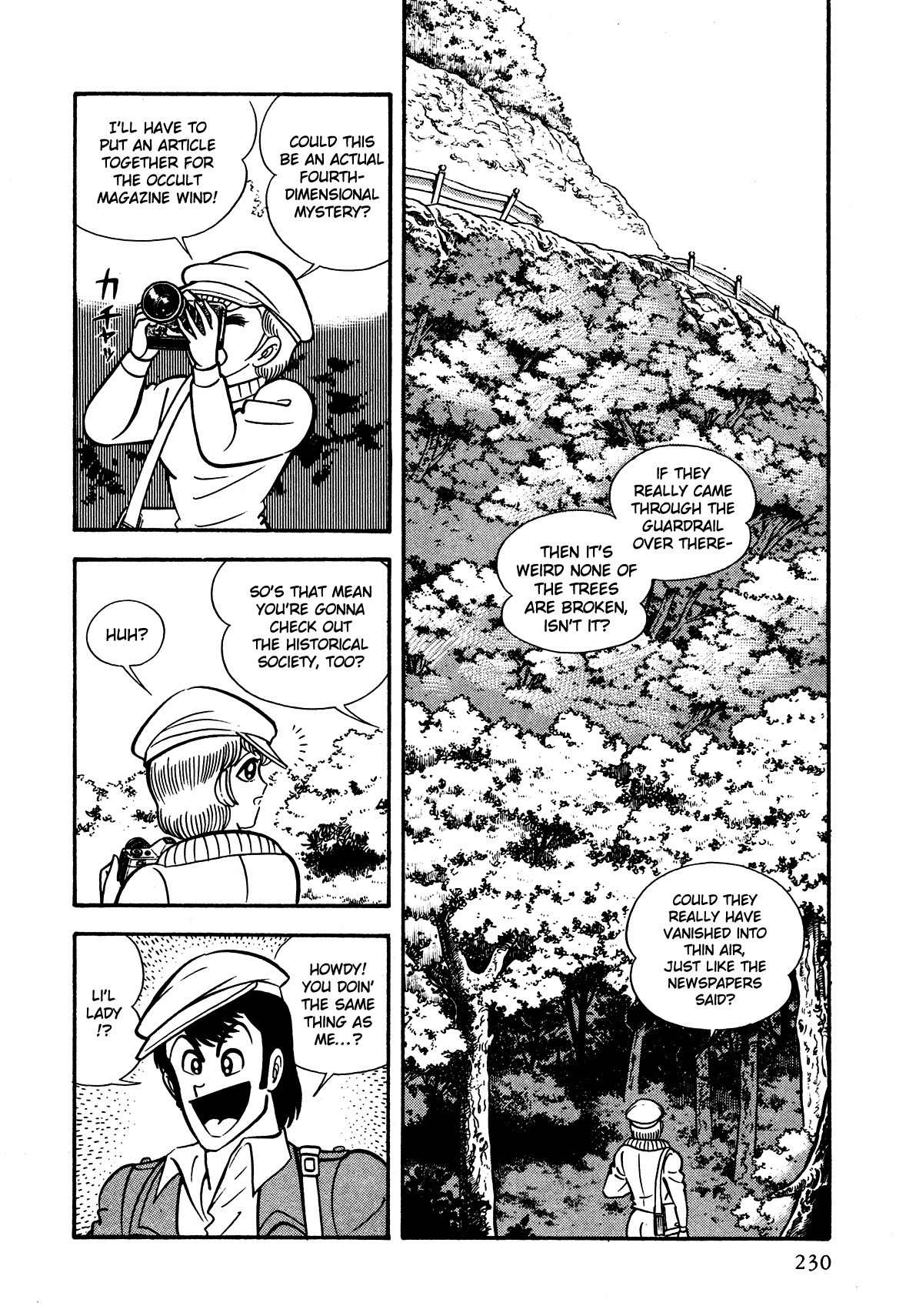 God Mazinger Chapter 6 page 6 - Chapter 6