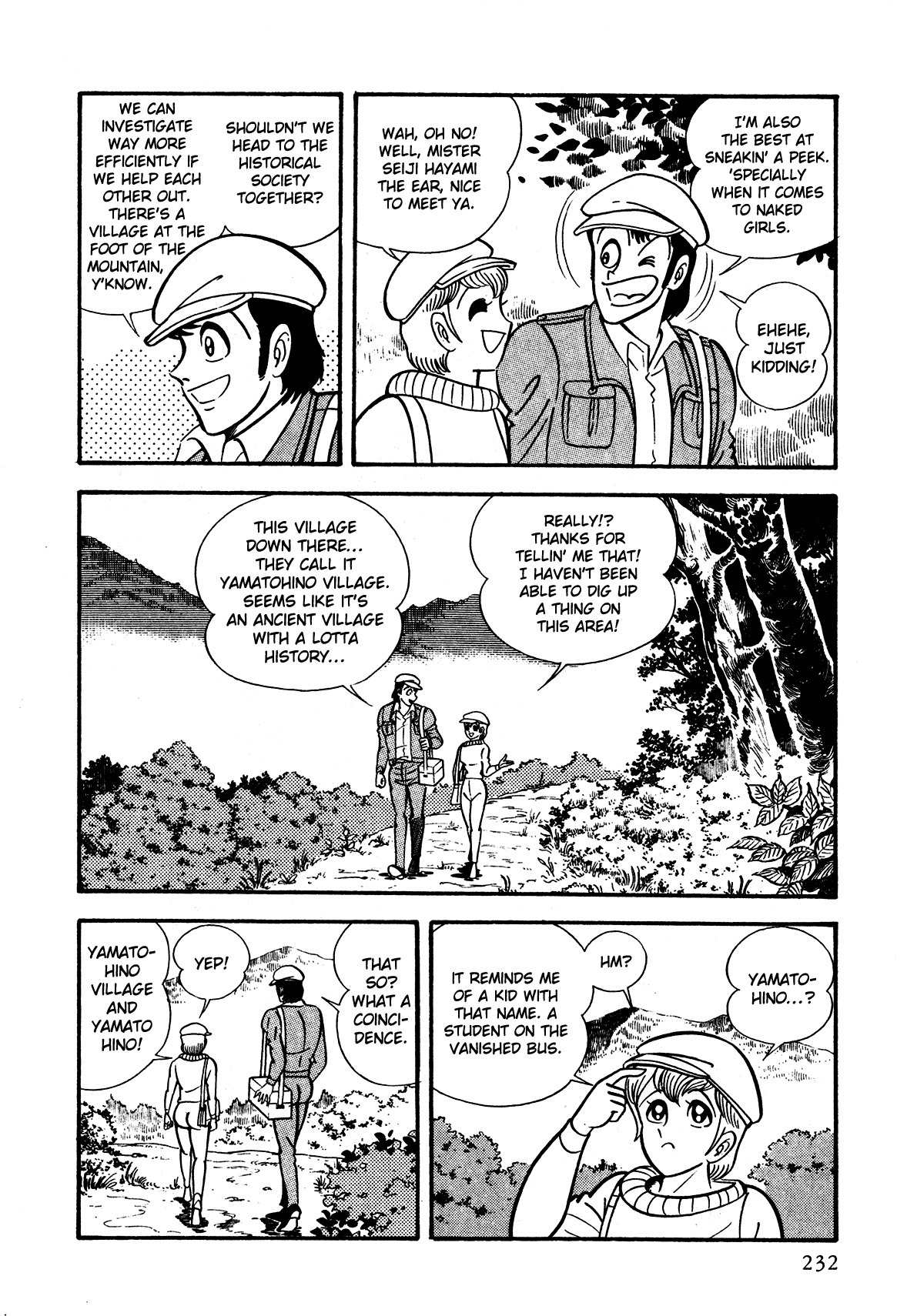 God Mazinger Chapter 6 page 8 - Chapter 6