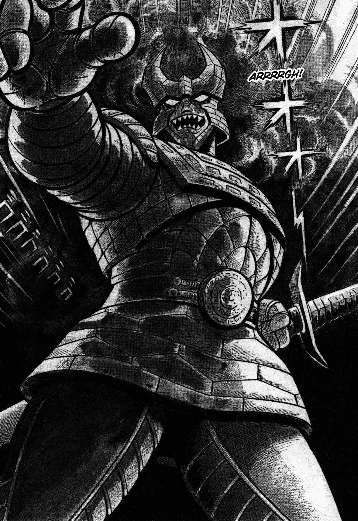 God Mazinger Chapter 7 page 1 - Chapter 7