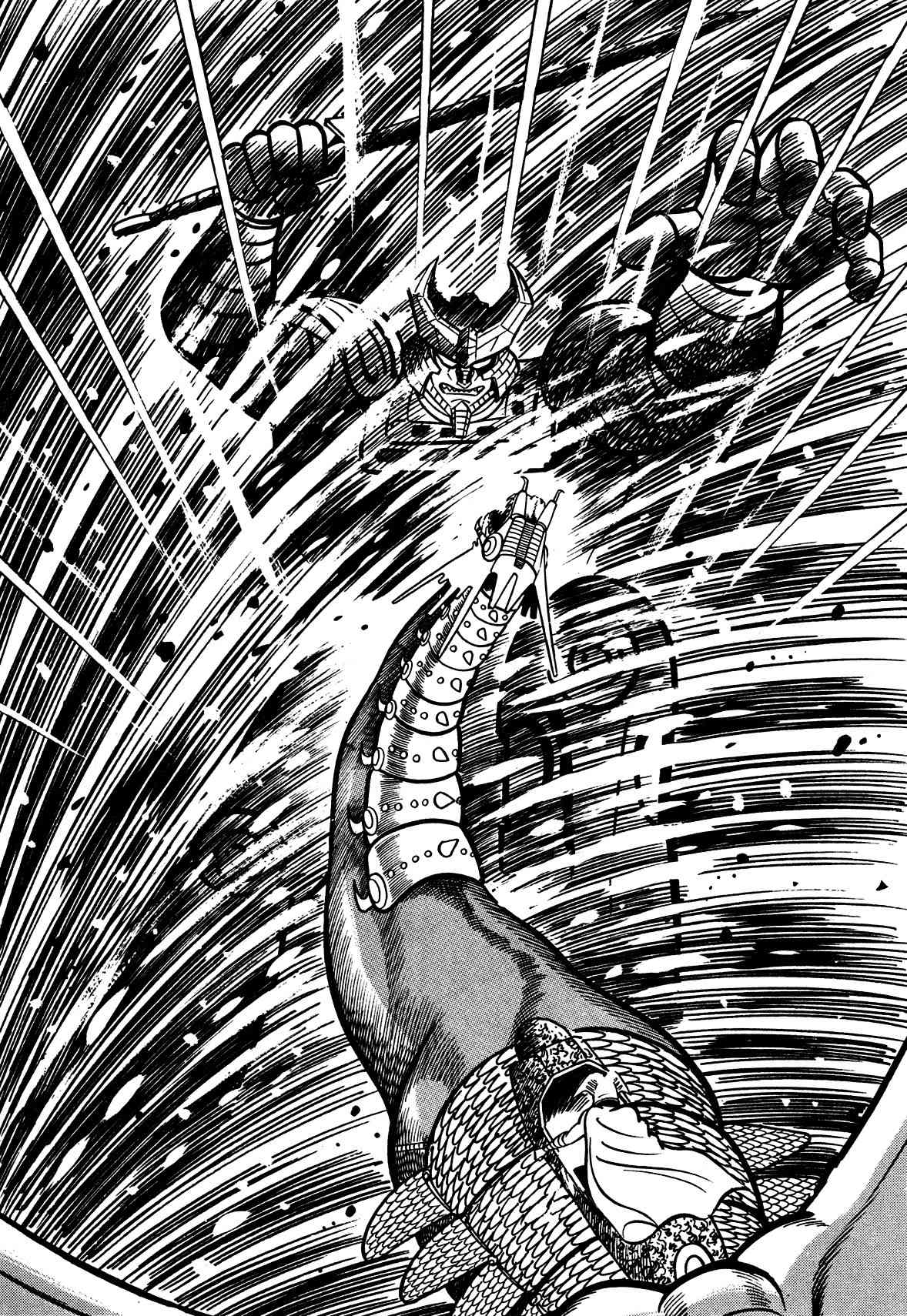 God Mazinger Chapter 7 page 12 - Chapter 7