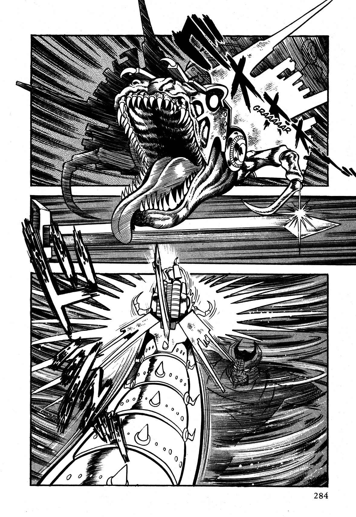 God Mazinger Chapter 7 page 13 - Chapter 7