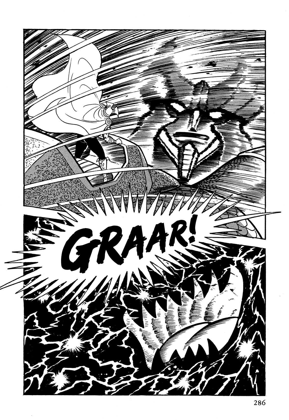 God Mazinger Chapter 7 page 15 - Chapter 7
