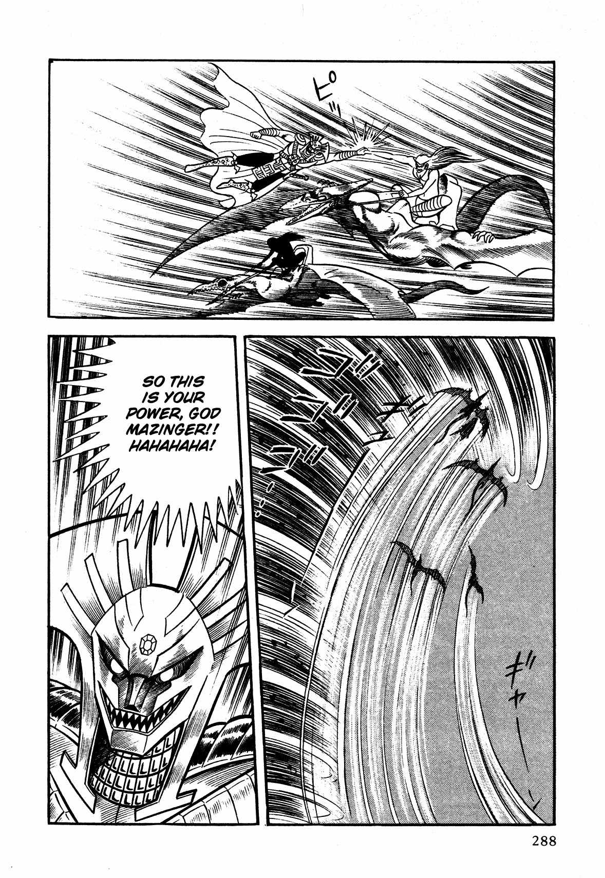 God Mazinger Chapter 7 page 17 - Chapter 7