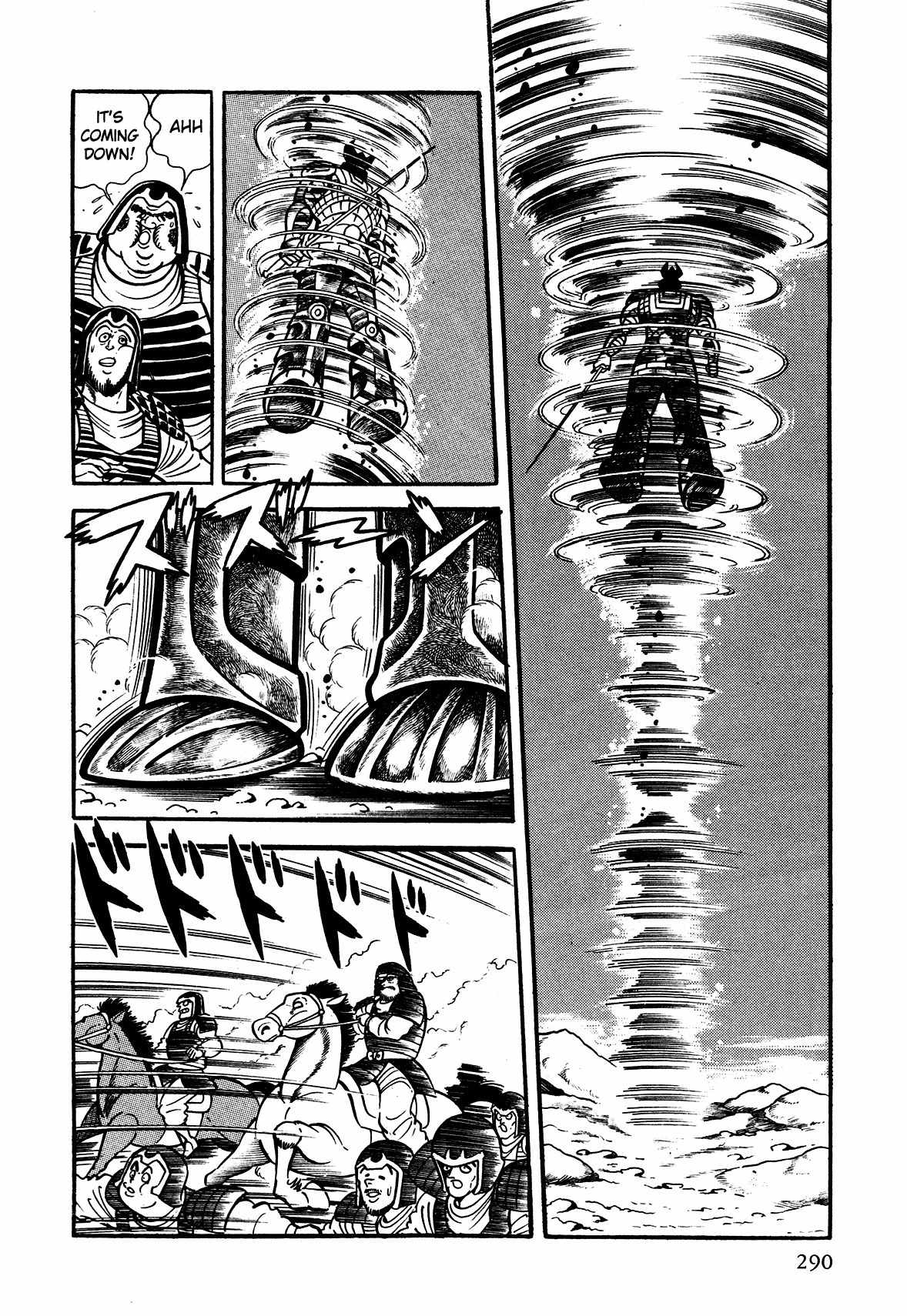 God Mazinger Chapter 7 page 19 - Chapter 7