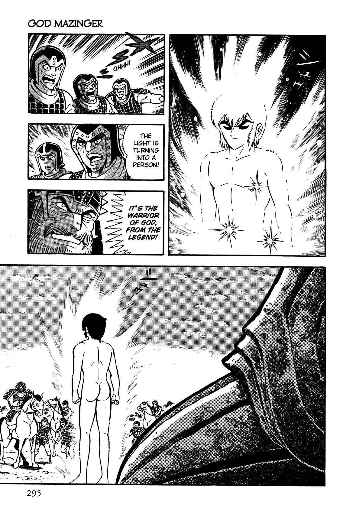 God Mazinger Chapter 7 page 24 - Chapter 7