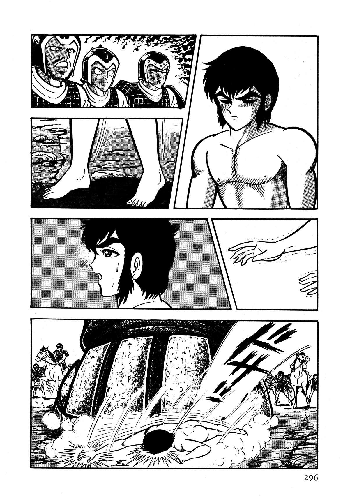 God Mazinger Chapter 7 page 25 - Chapter 7