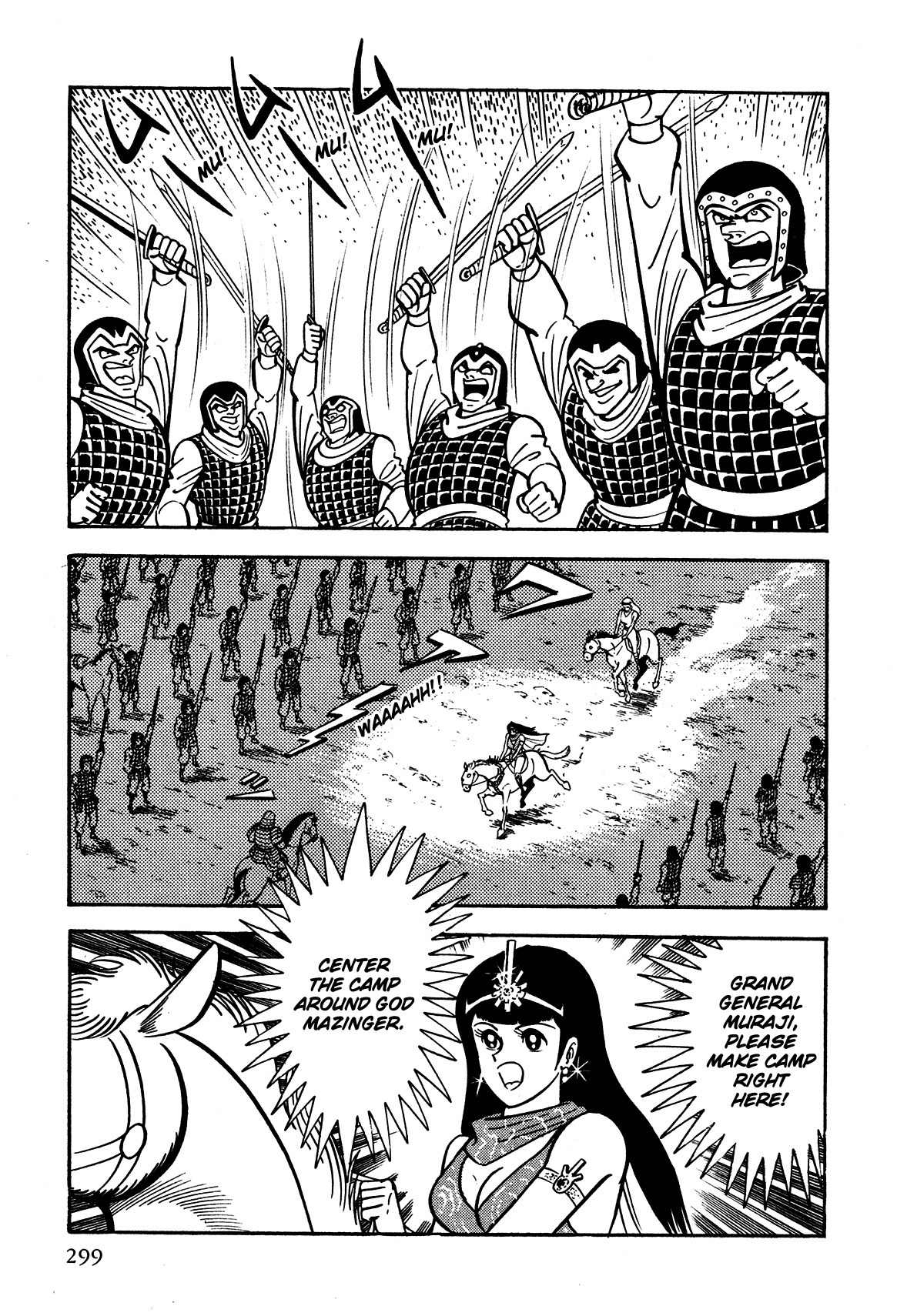 God Mazinger Chapter 7 page 28 - Chapter 7