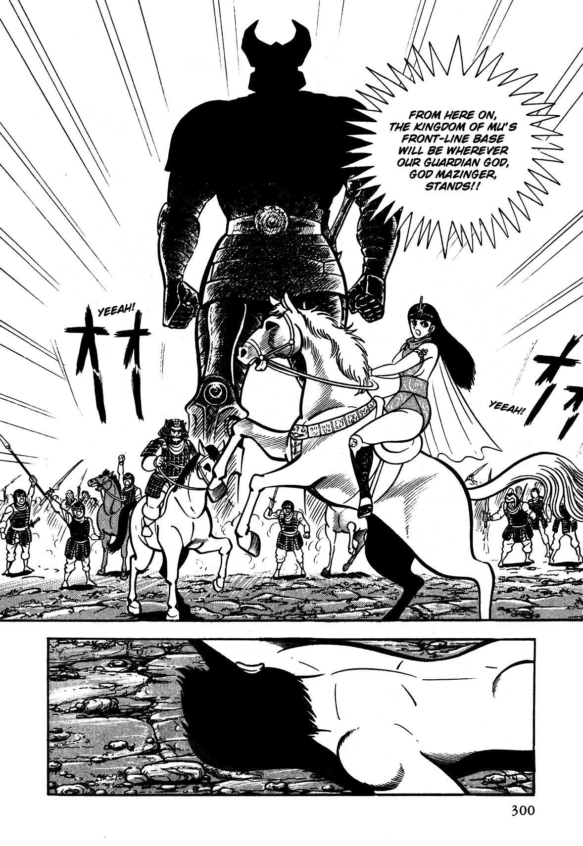 God Mazinger Chapter 7 page 29 - Chapter 7