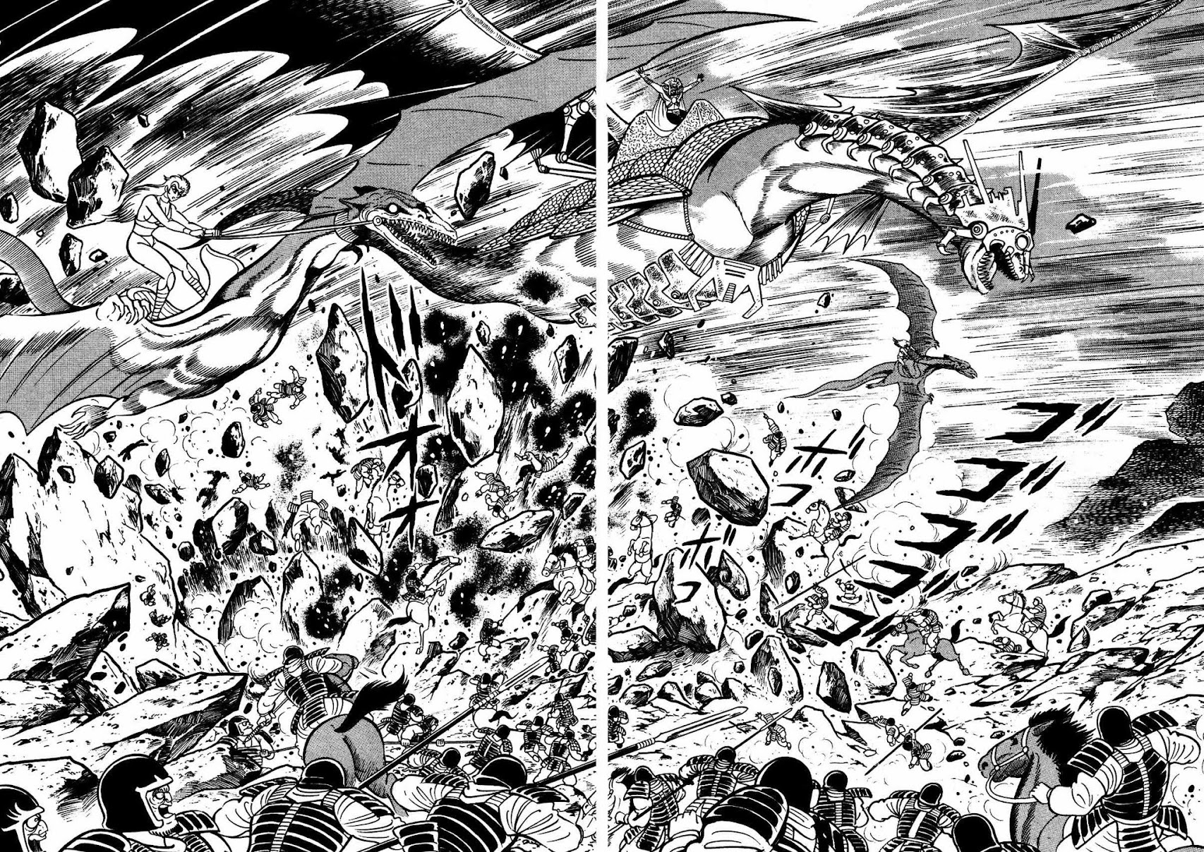 God Mazinger Chapter 7 page 4 - Chapter 7