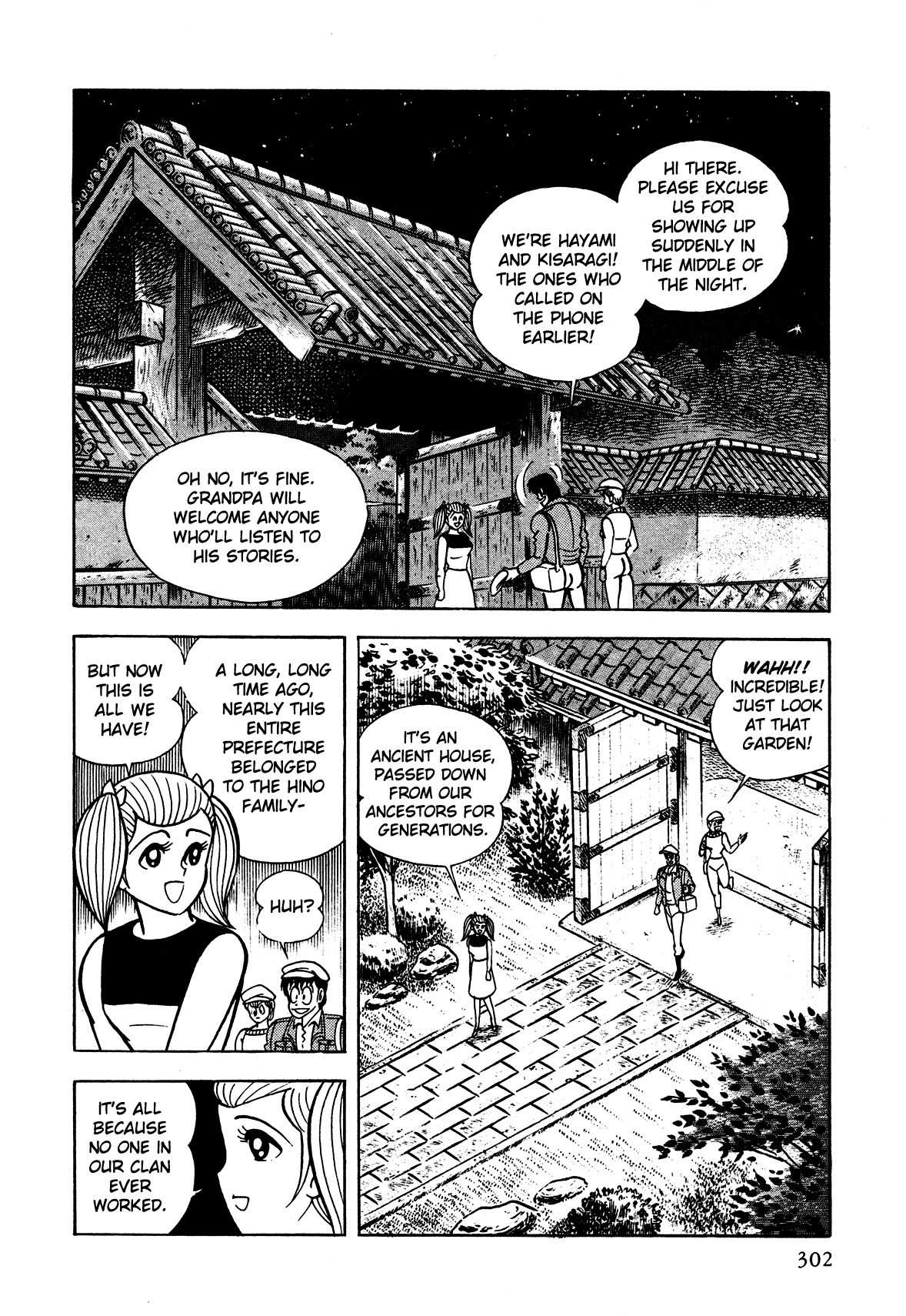 God Mazinger Chapter 8 page 1 - Chapter 8