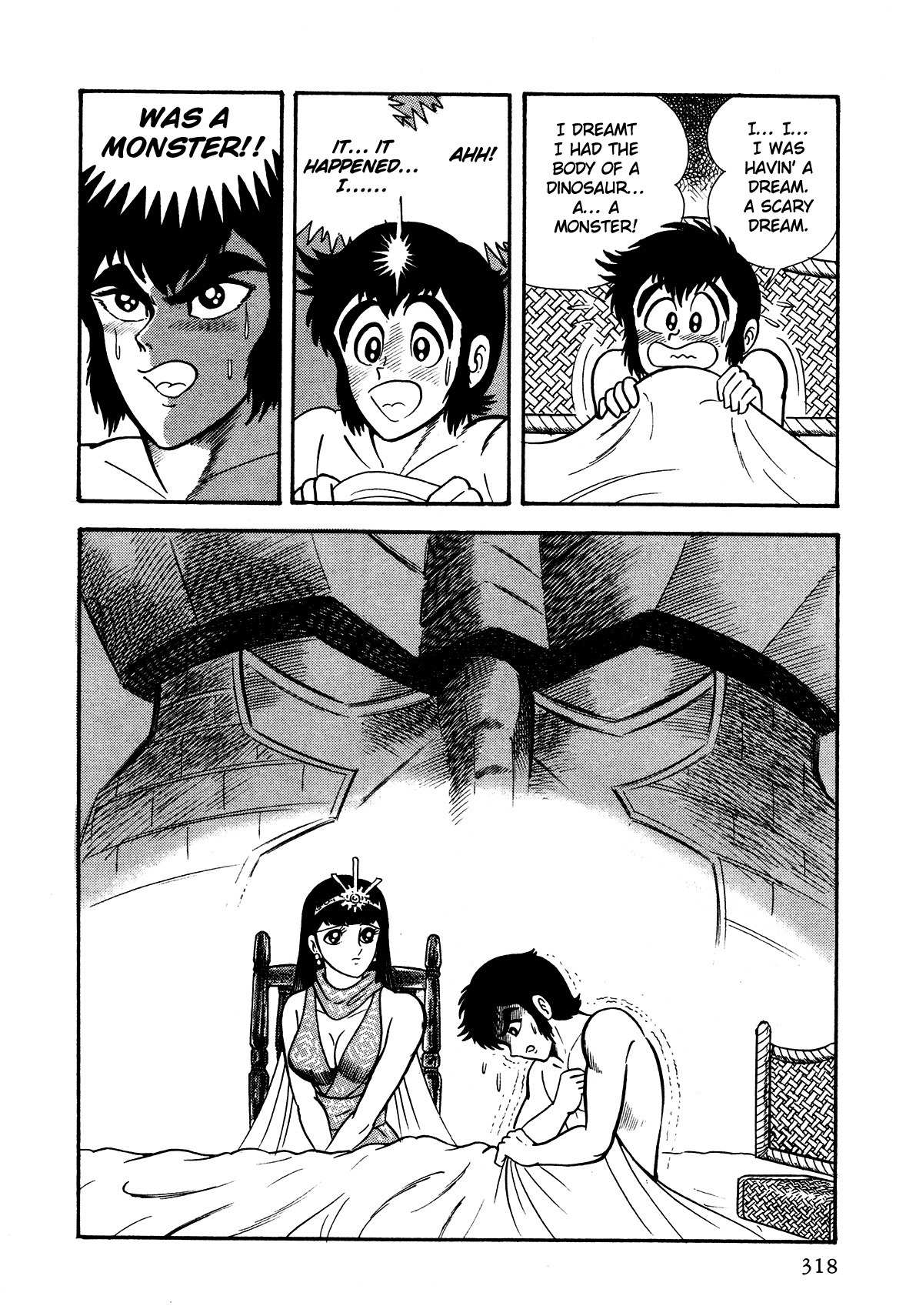 God Mazinger Chapter 8 page 16 - Chapter 8