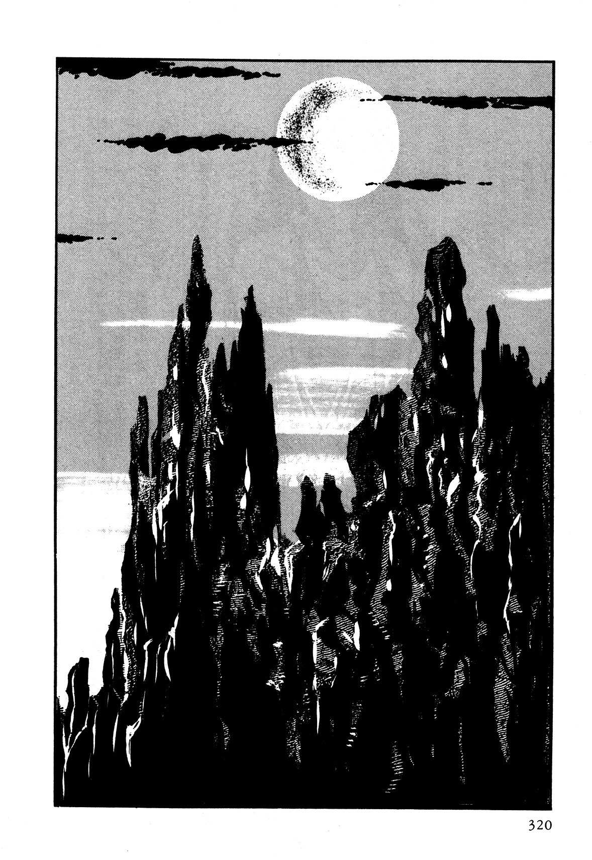 God Mazinger Chapter 8 page 18 - Chapter 8