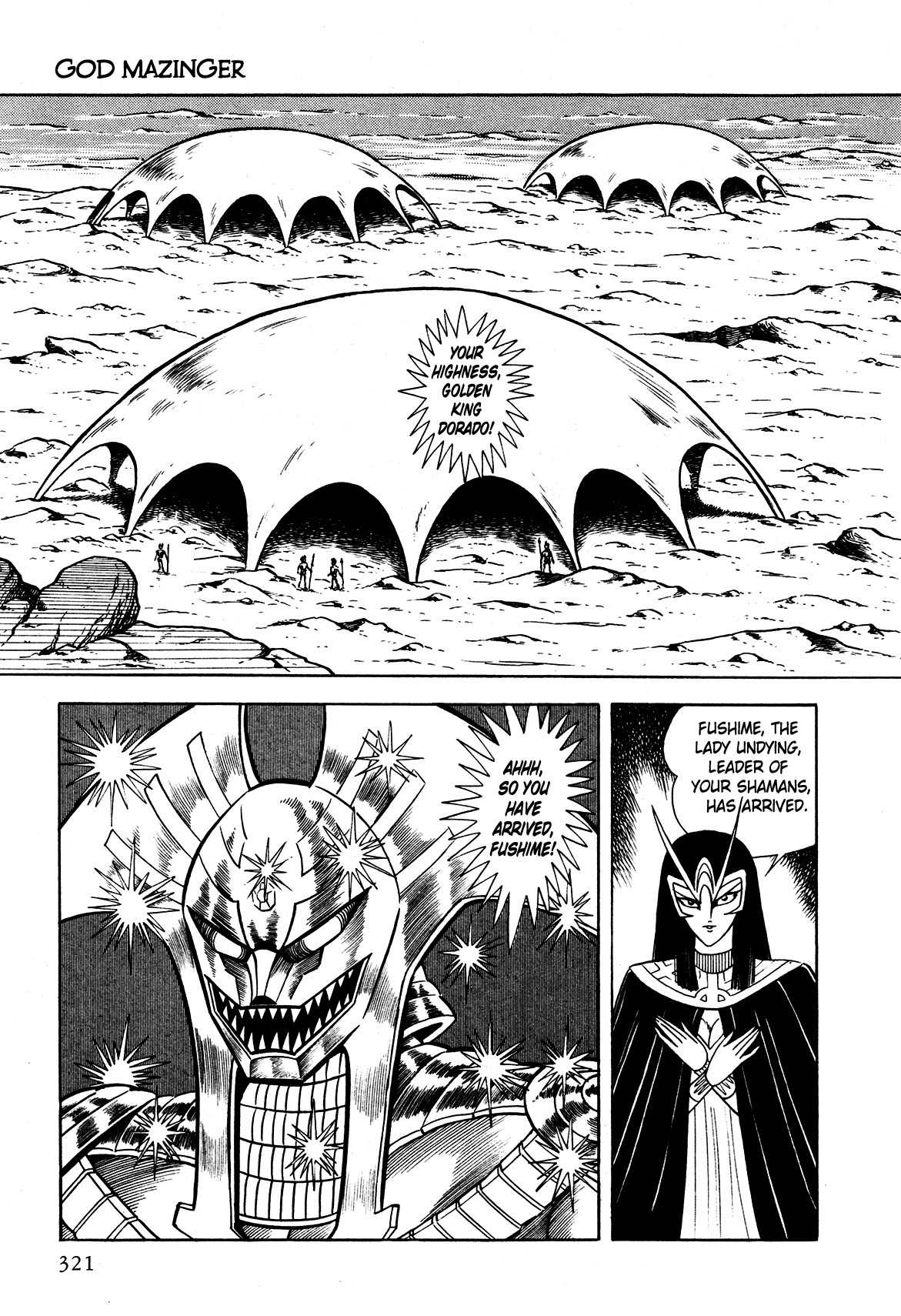 God Mazinger Chapter 8 page 19 - Chapter 8