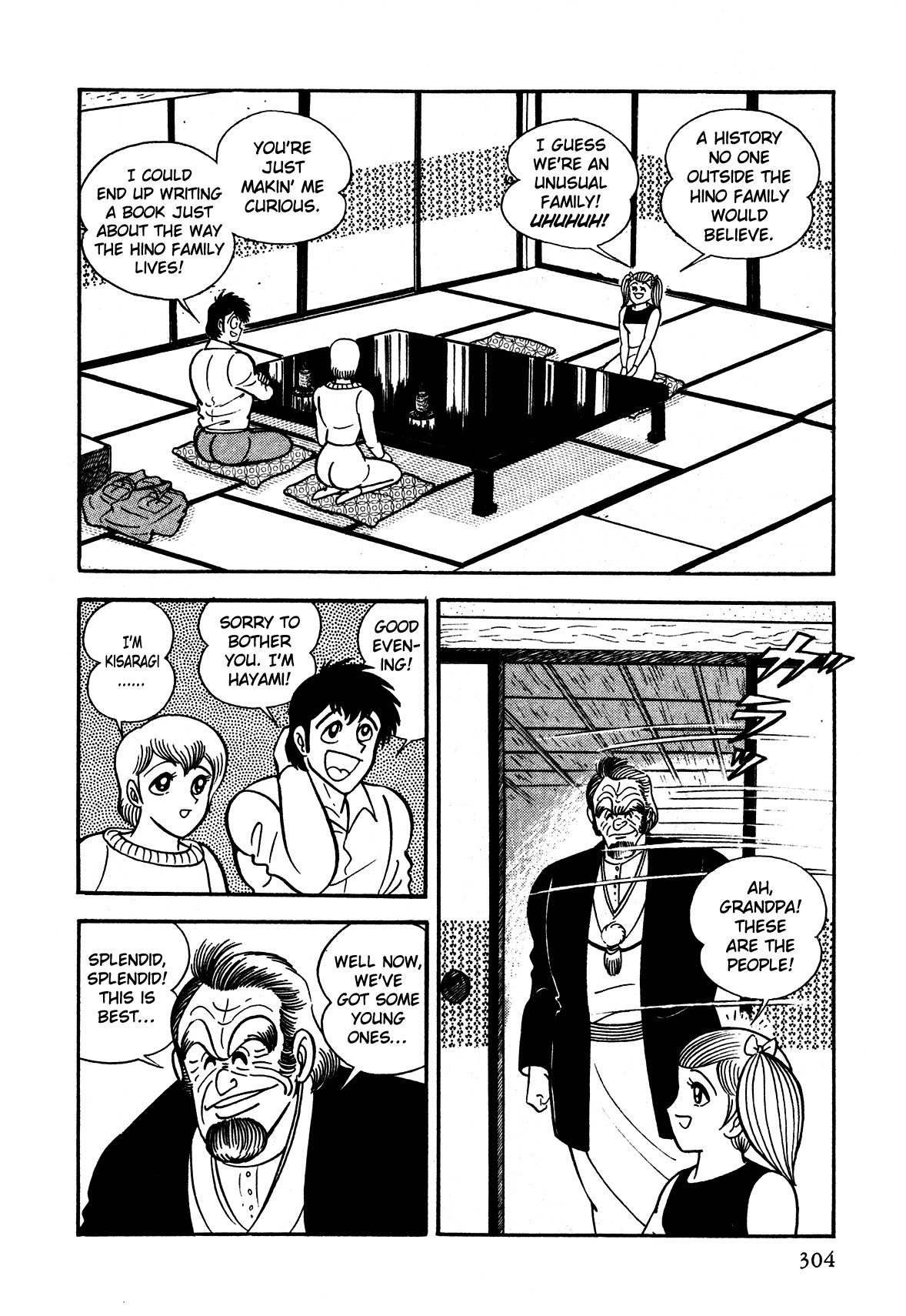 God Mazinger Chapter 8 page 3 - Chapter 8