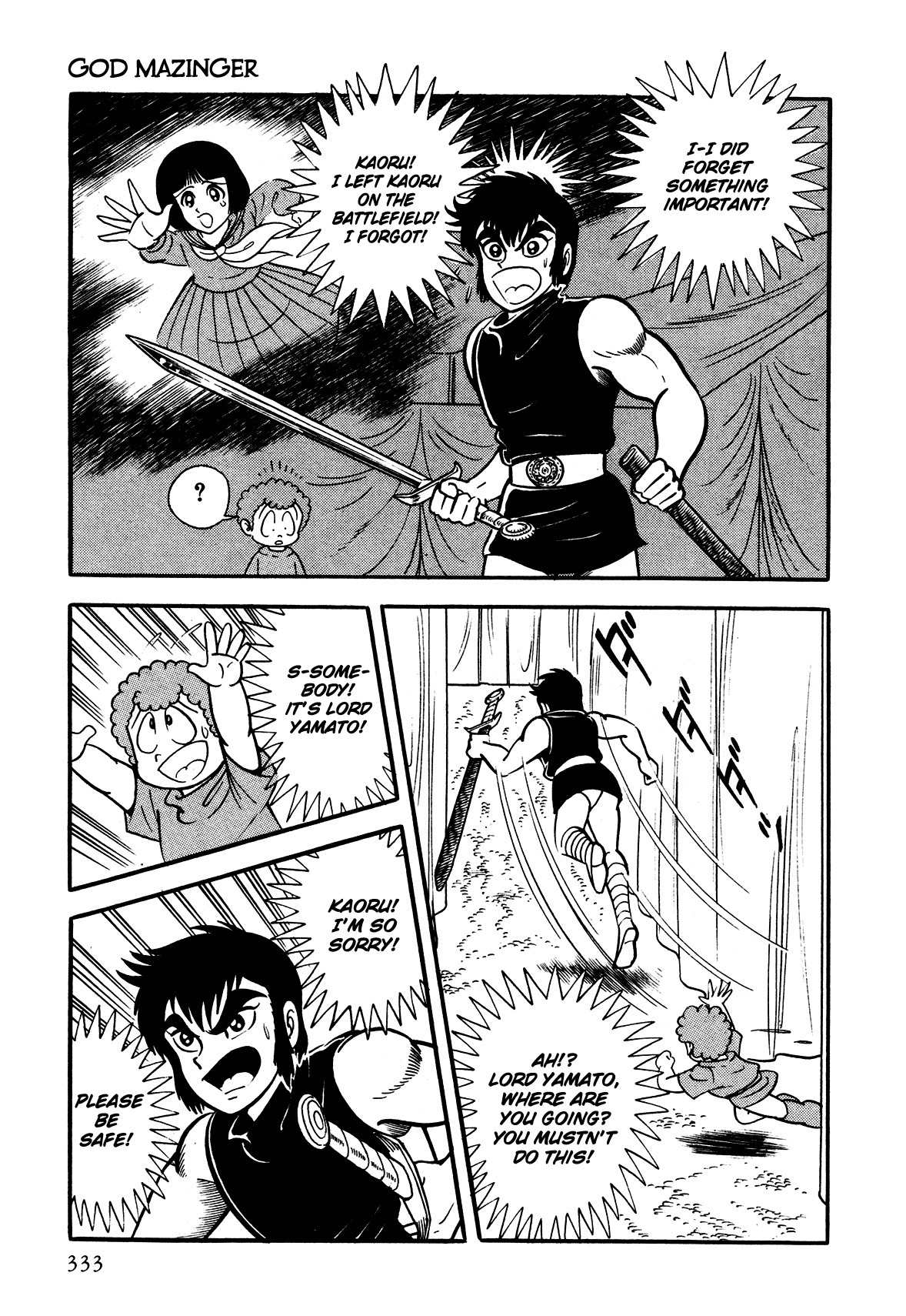 God Mazinger Chapter 8 page 31 - Chapter 8