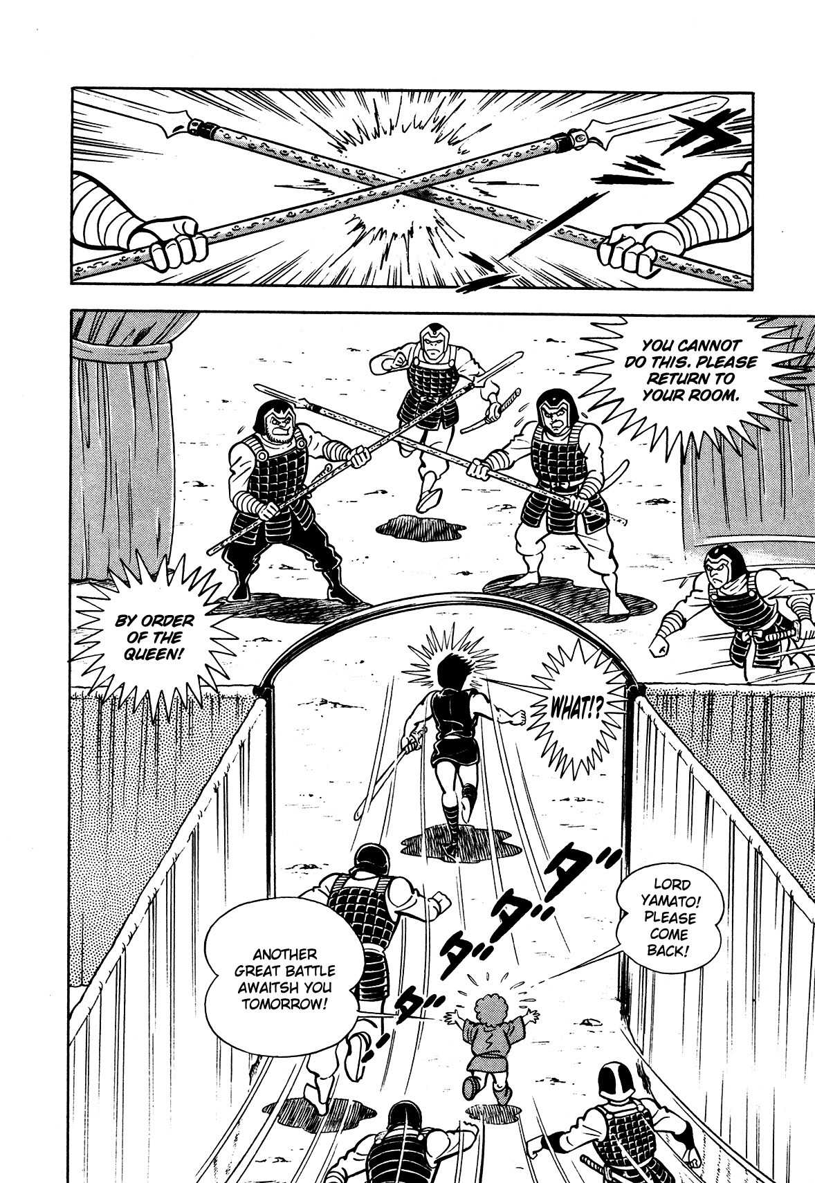 God Mazinger Chapter 8 page 32 - Chapter 8