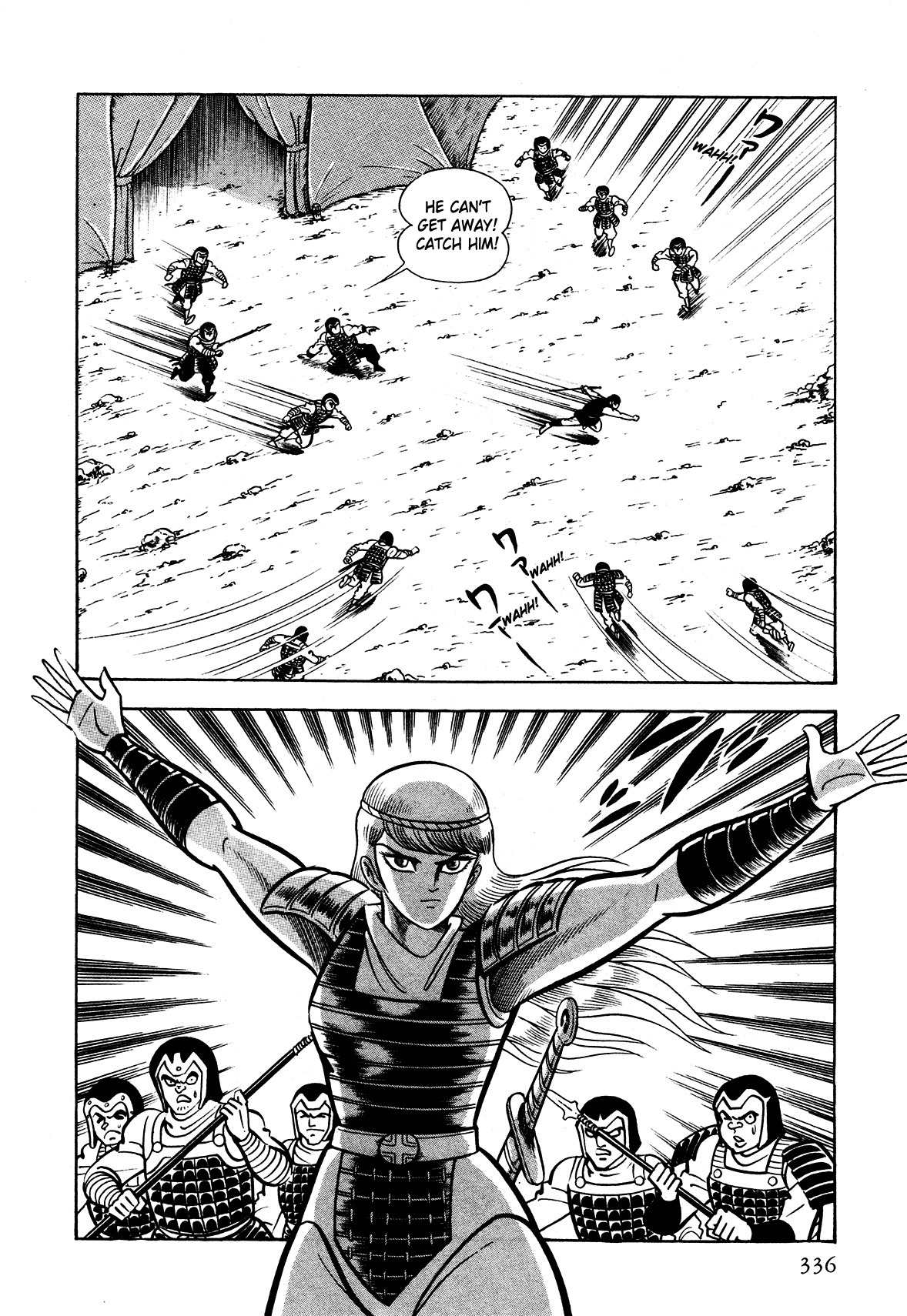 God Mazinger Chapter 8 page 34 - Chapter 8