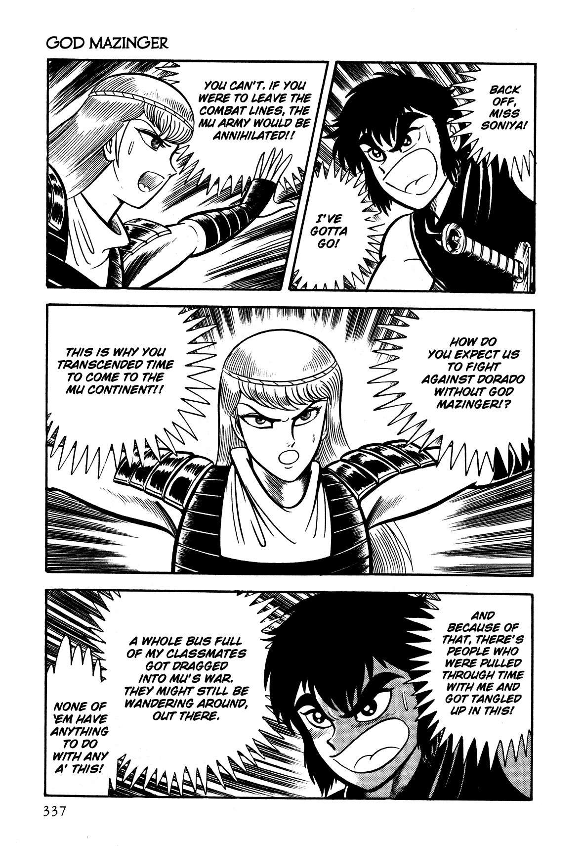 God Mazinger Chapter 8 page 35 - Chapter 8
