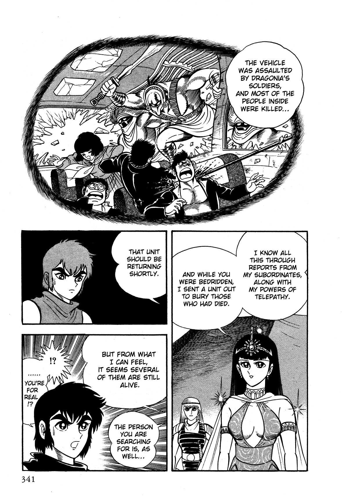God Mazinger Chapter 8 page 39 - Chapter 8