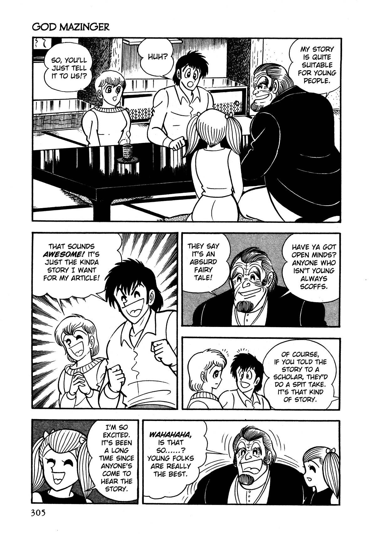 God Mazinger Chapter 8 page 4 - Chapter 8