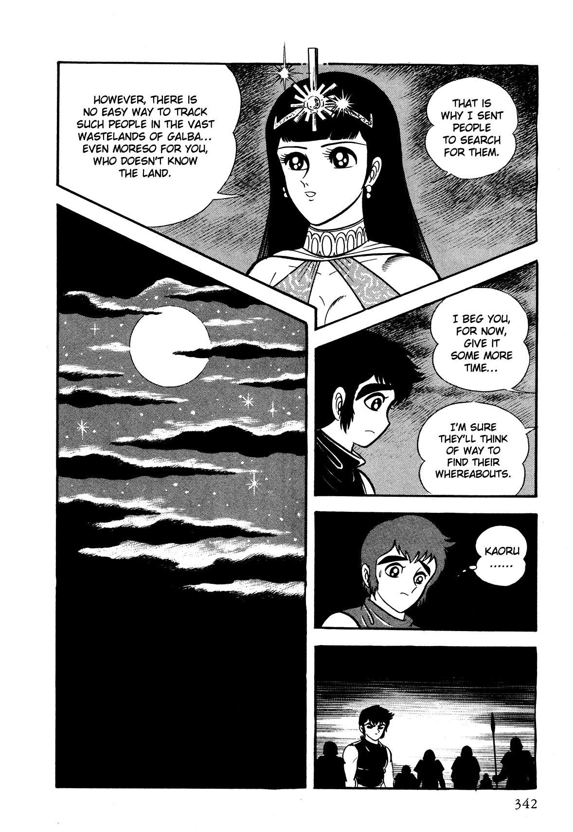 God Mazinger Chapter 8 page 40 - Chapter 8