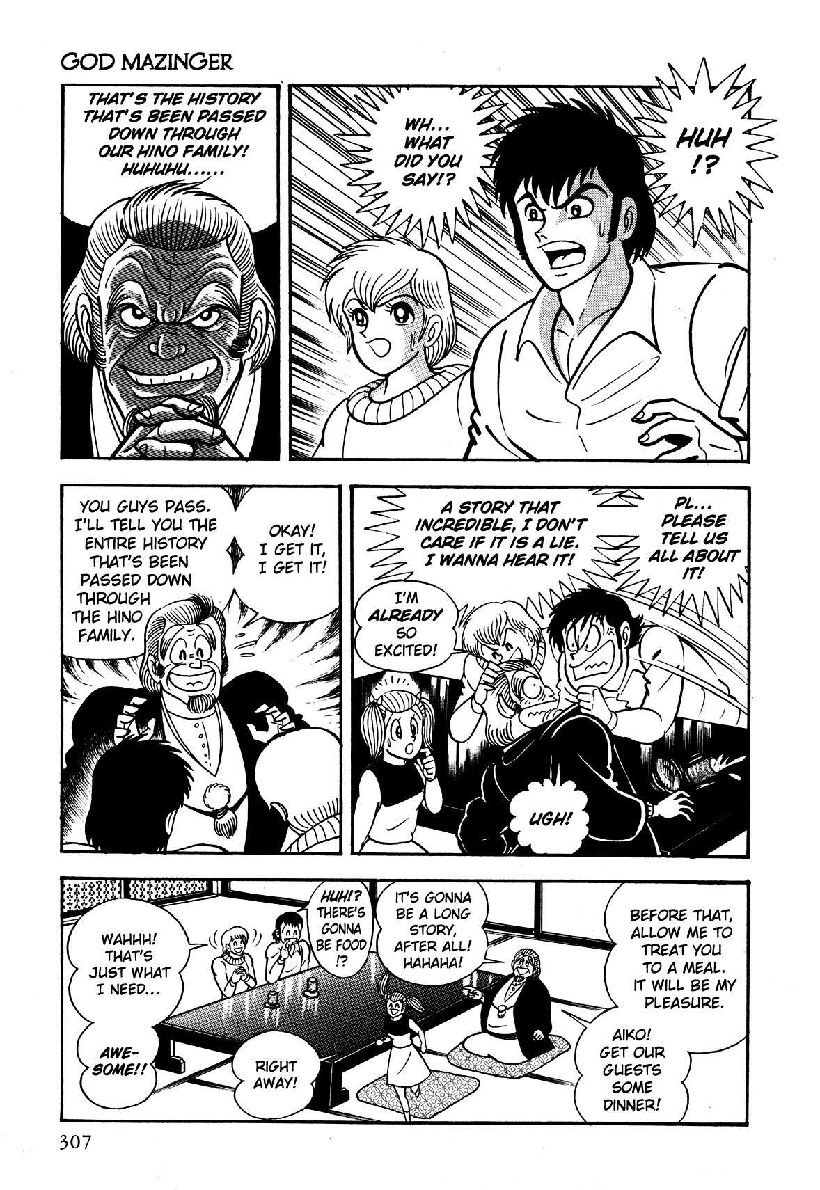 God Mazinger Chapter 8 page 6 - Chapter 8