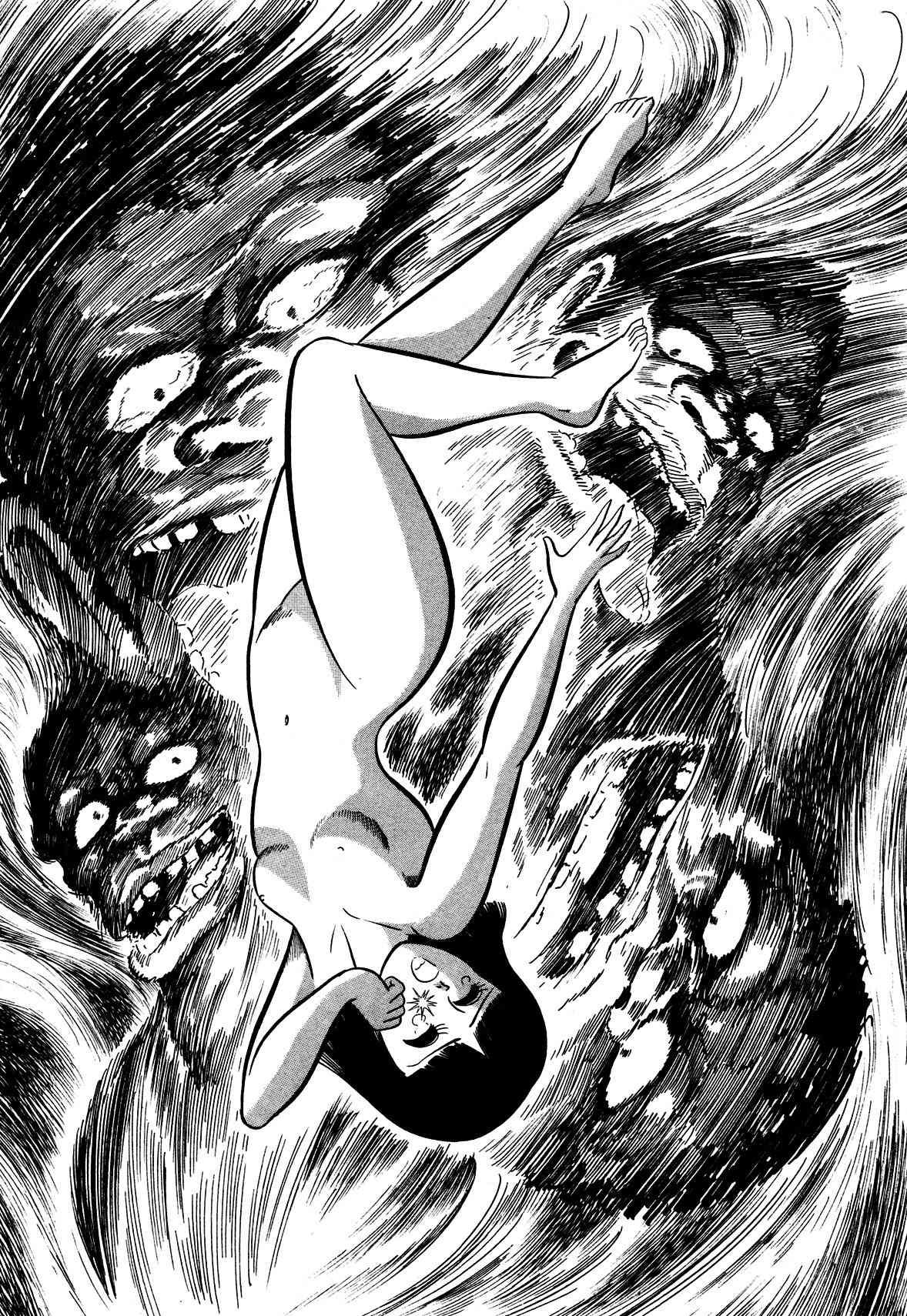 God Mazinger Chapter 9 page 13 - Chapter 9