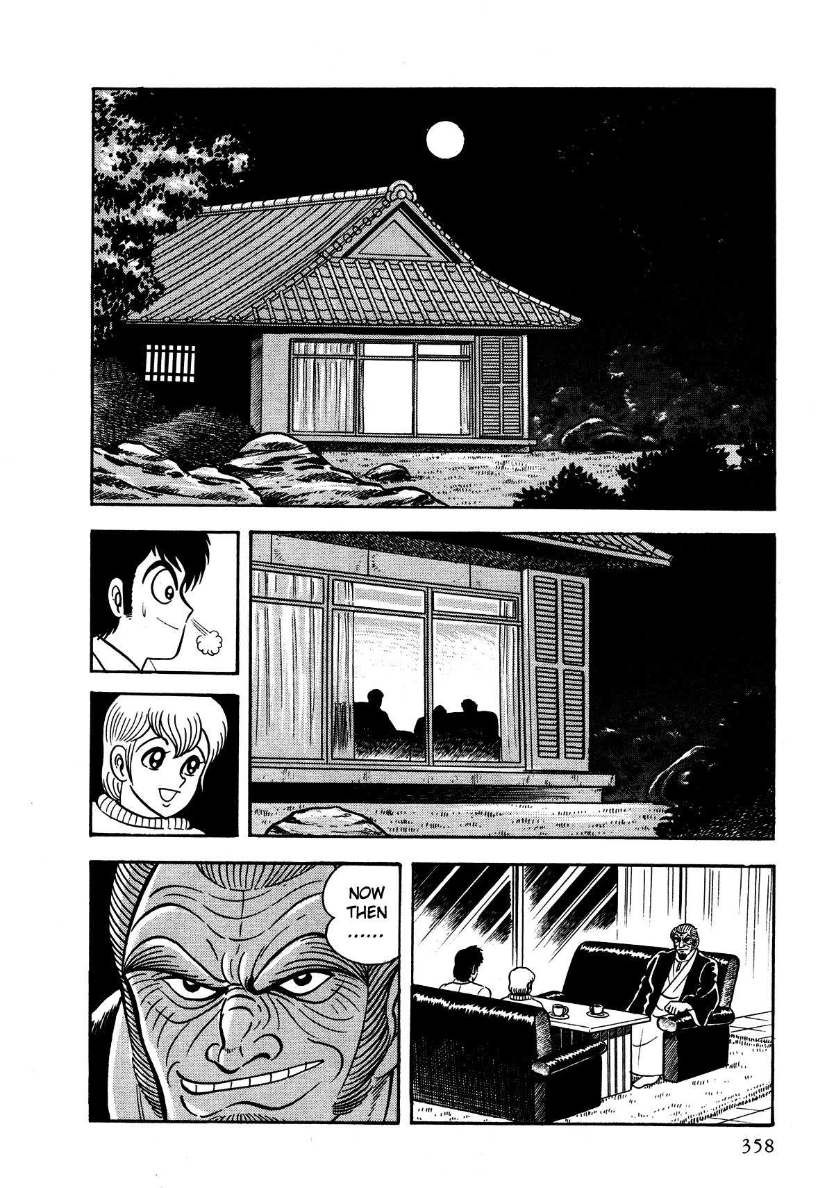 God Mazinger Chapter 9 page 16 - Chapter 9