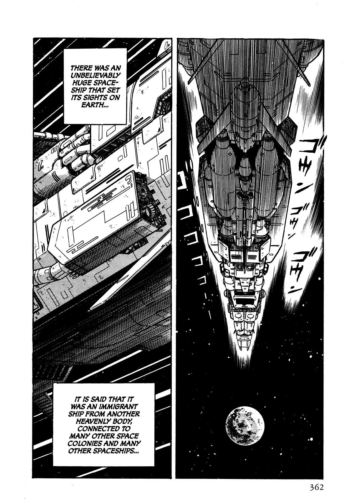 God Mazinger Chapter 9 page 19 - Chapter 9