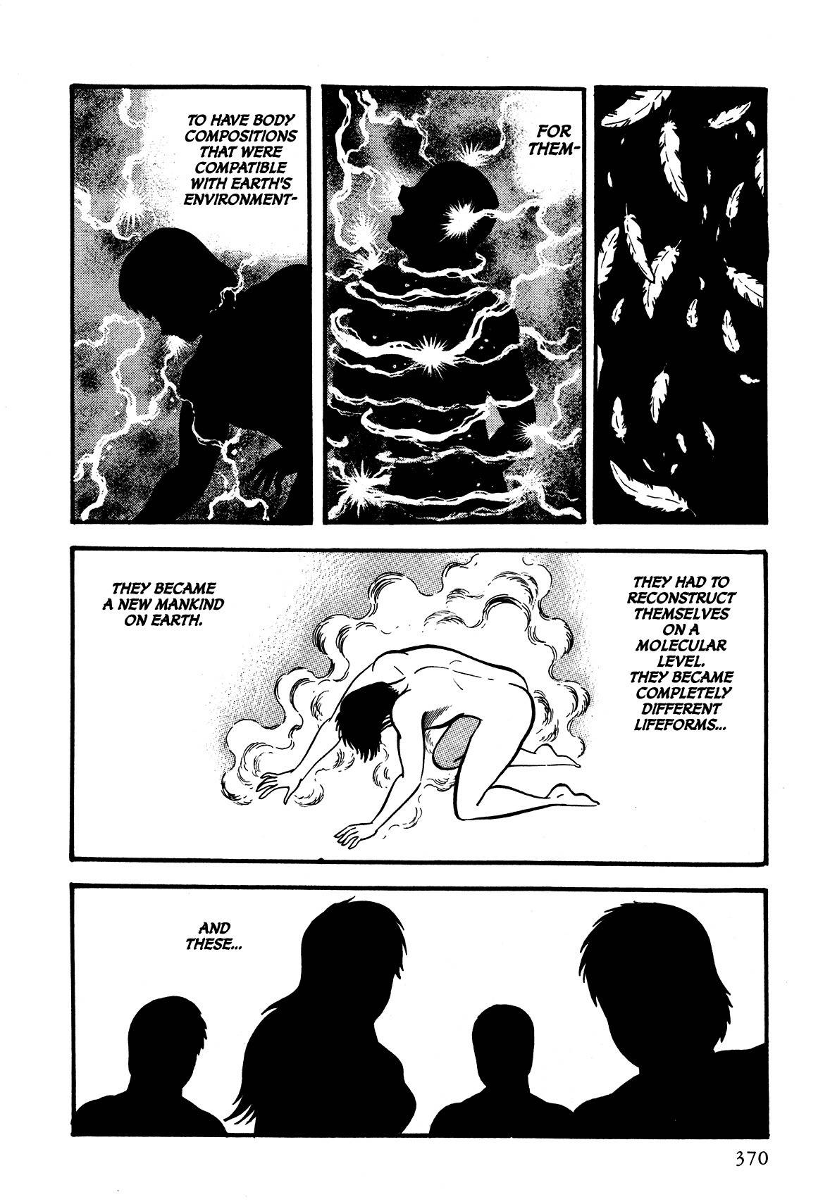 God Mazinger Chapter 9 page 24 - Chapter 9