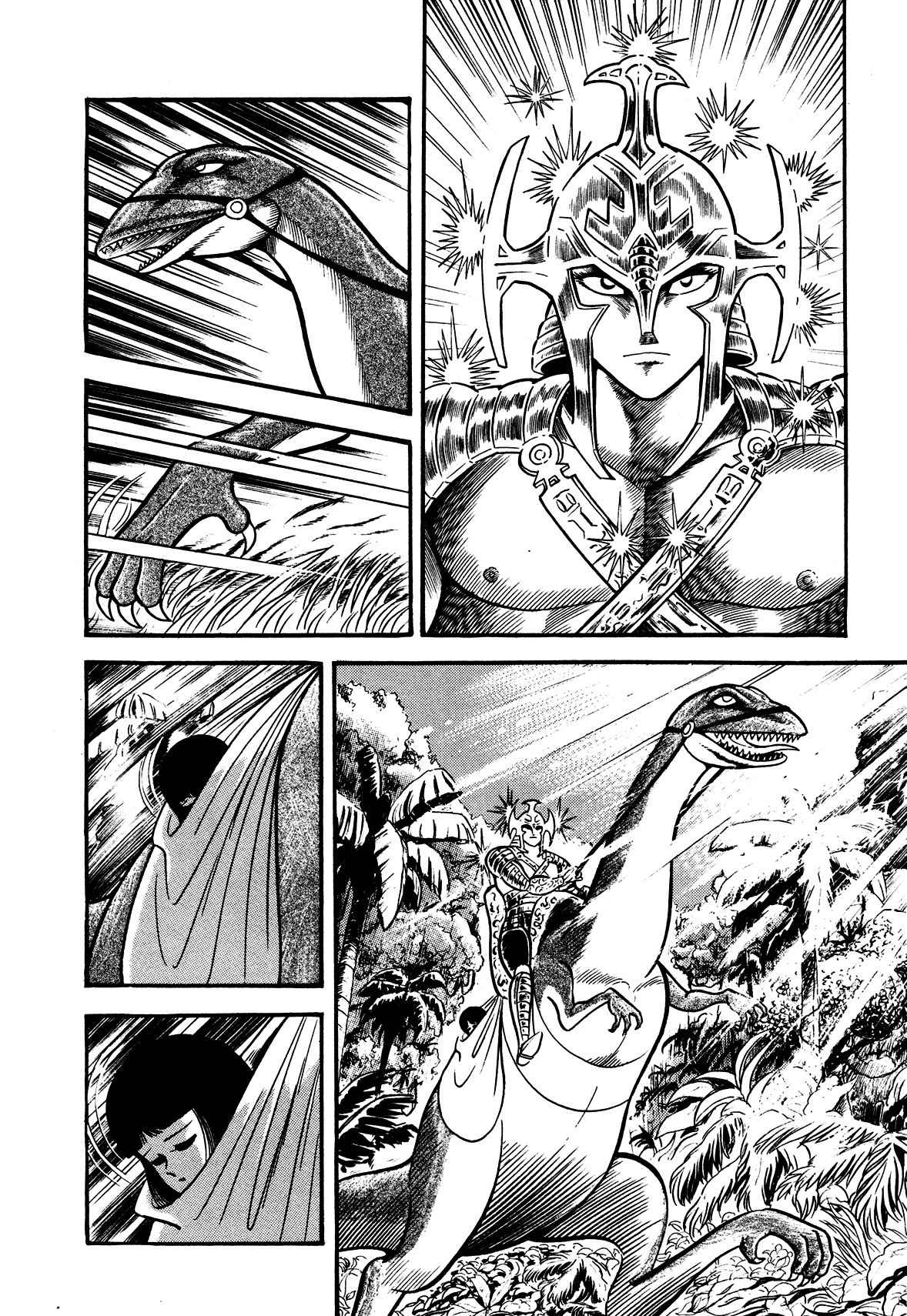 God Mazinger Chapter 9 page 28 - Chapter 9