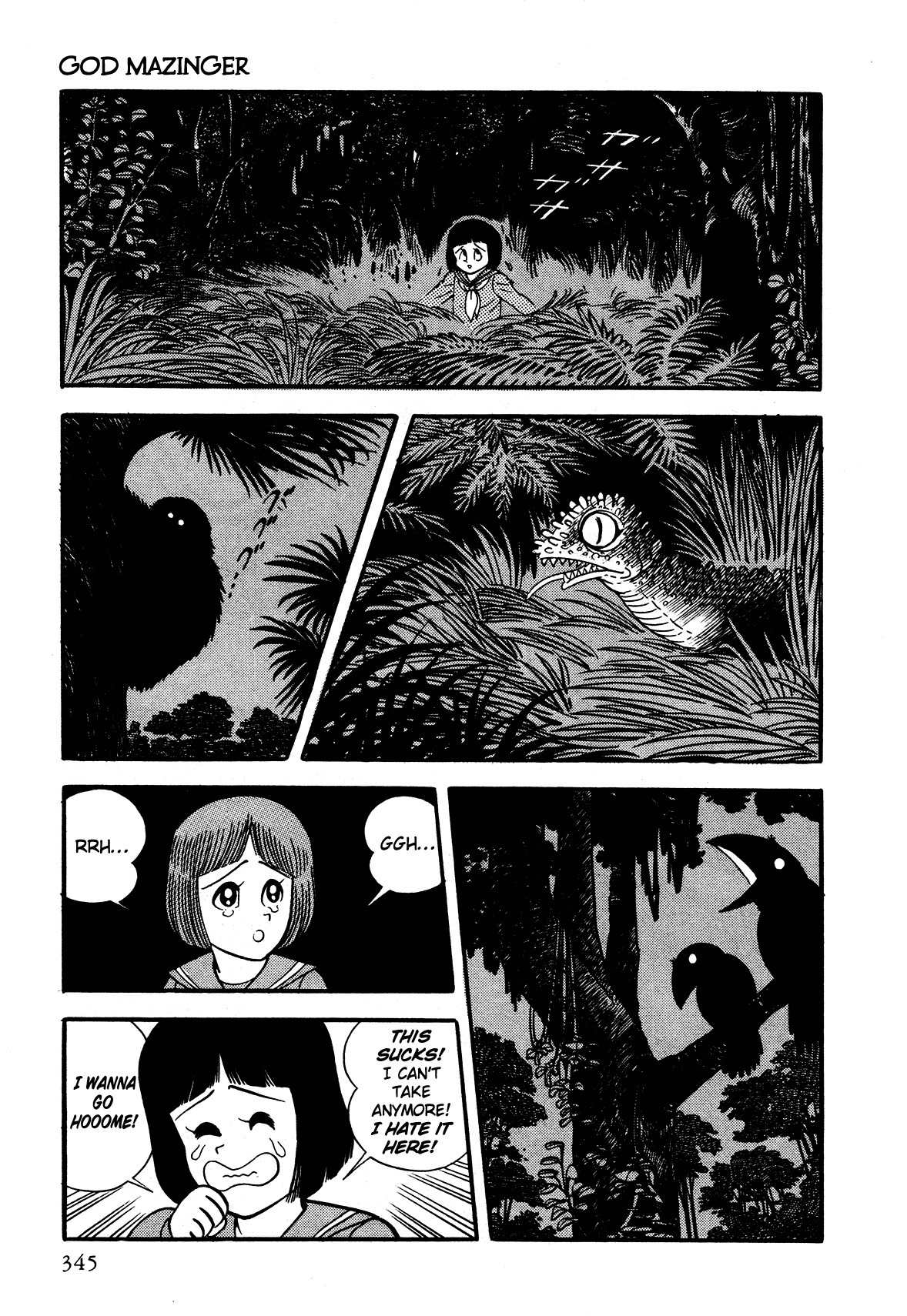 God Mazinger Chapter 9 page 3 - Chapter 9